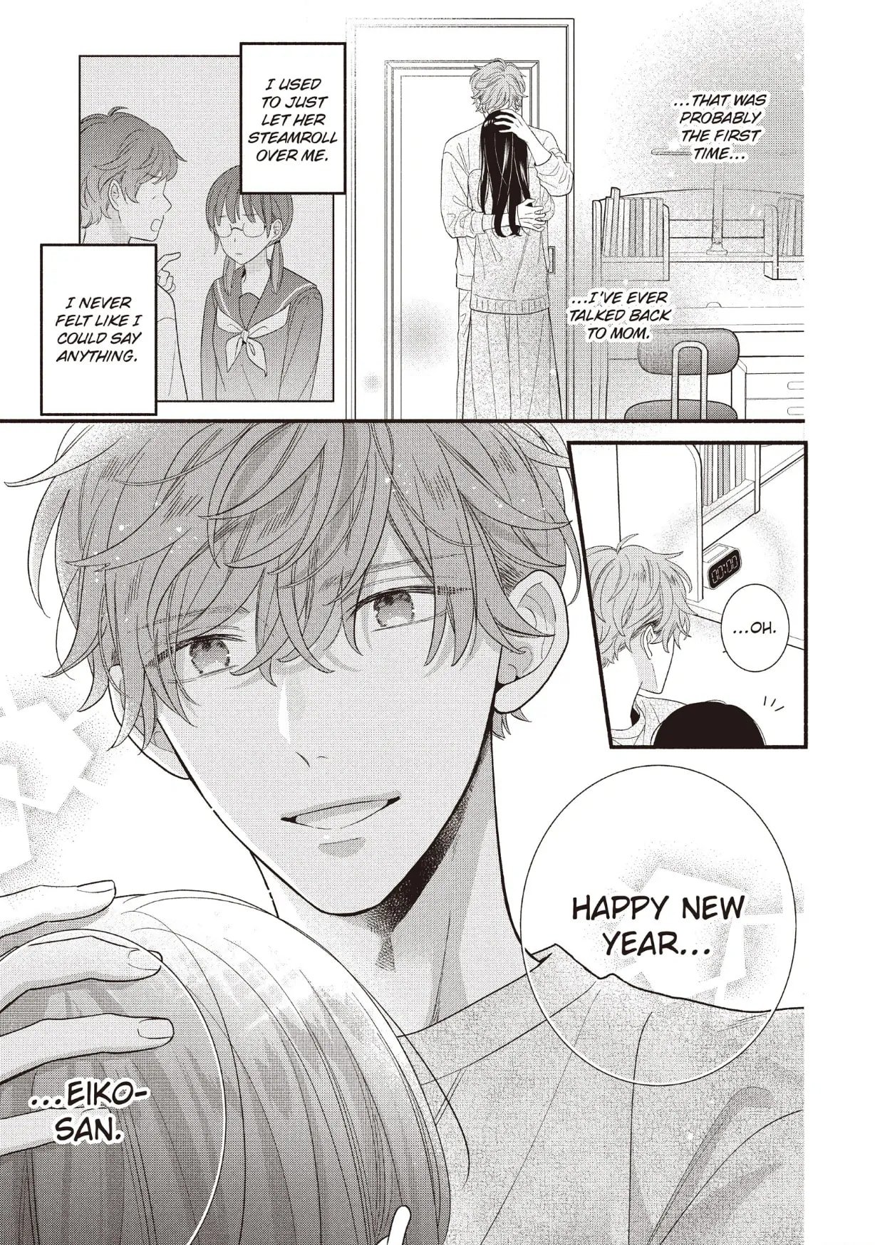 Koigakubo-kun Stole My First Time