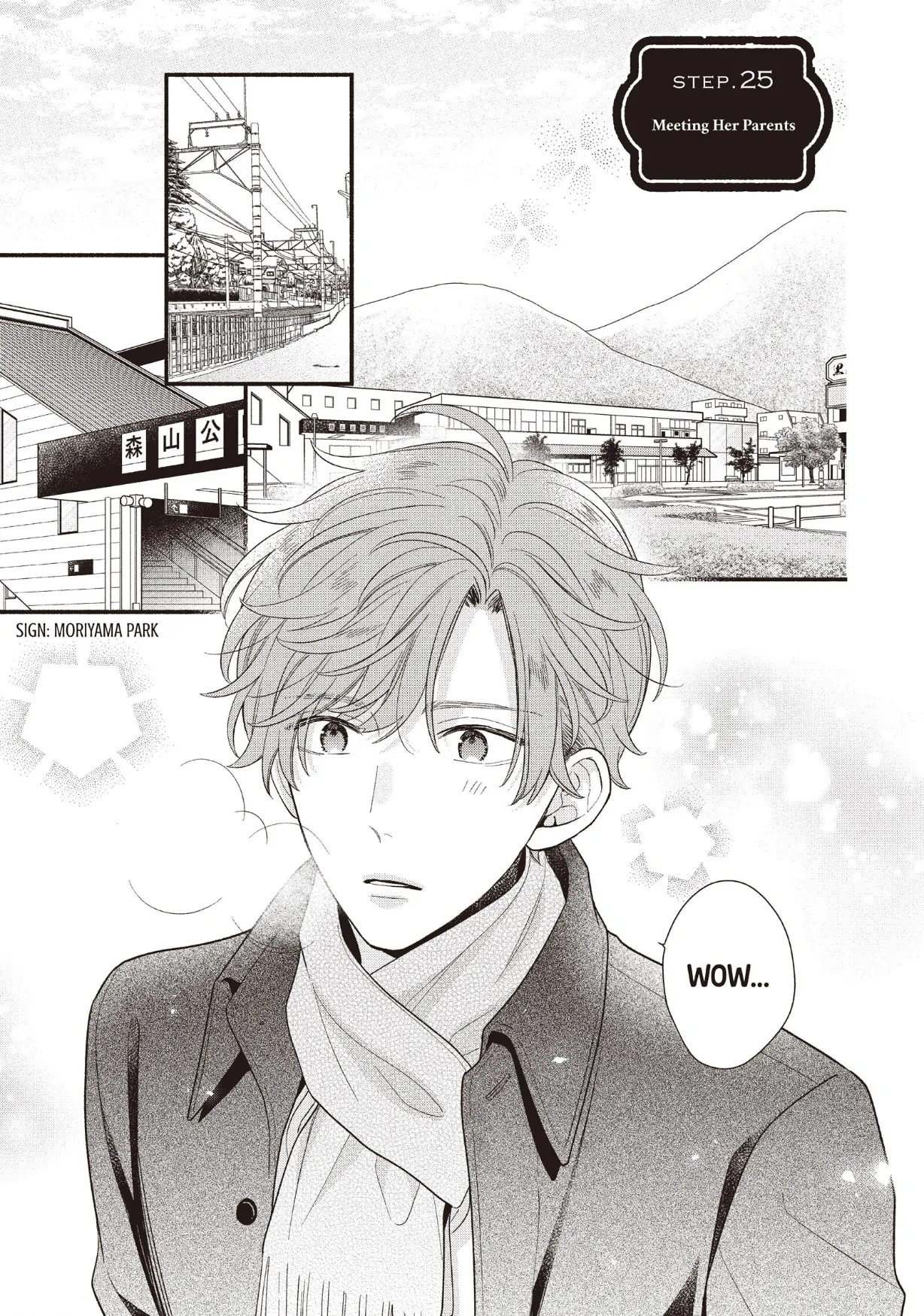Koigakubo-kun Stole My First Time