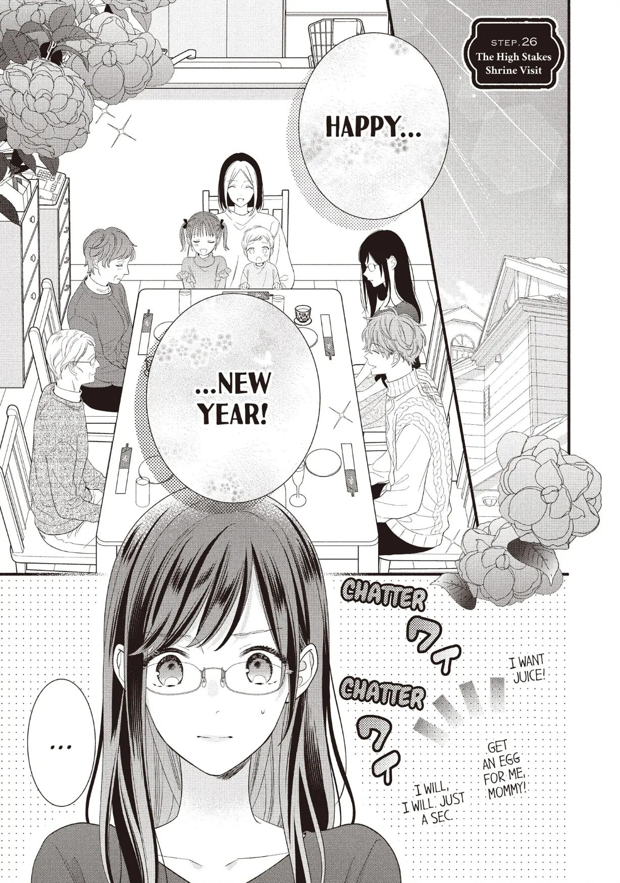 Koigakubo-kun Stole My First Time