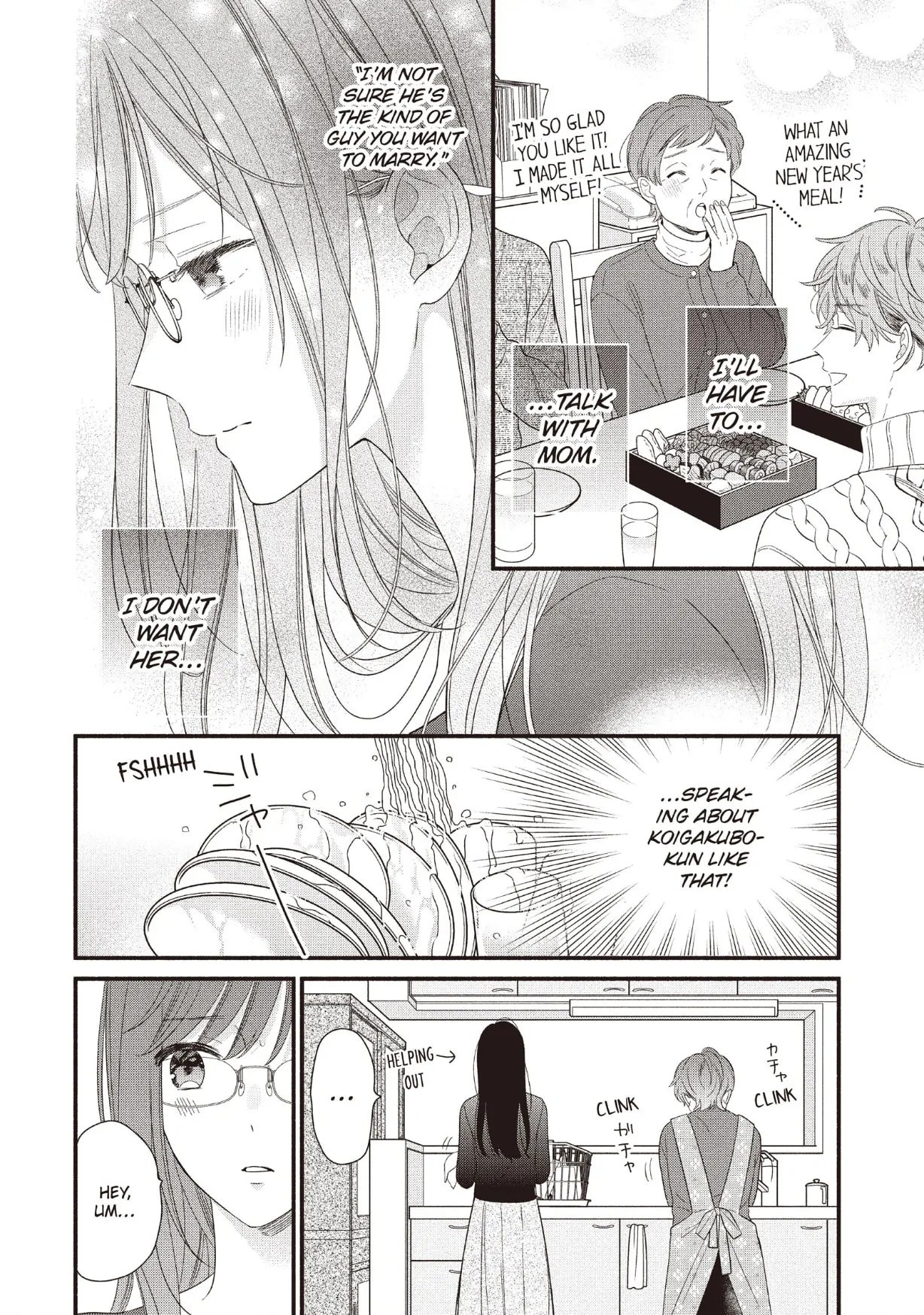 Koigakubo-kun Stole My First Time