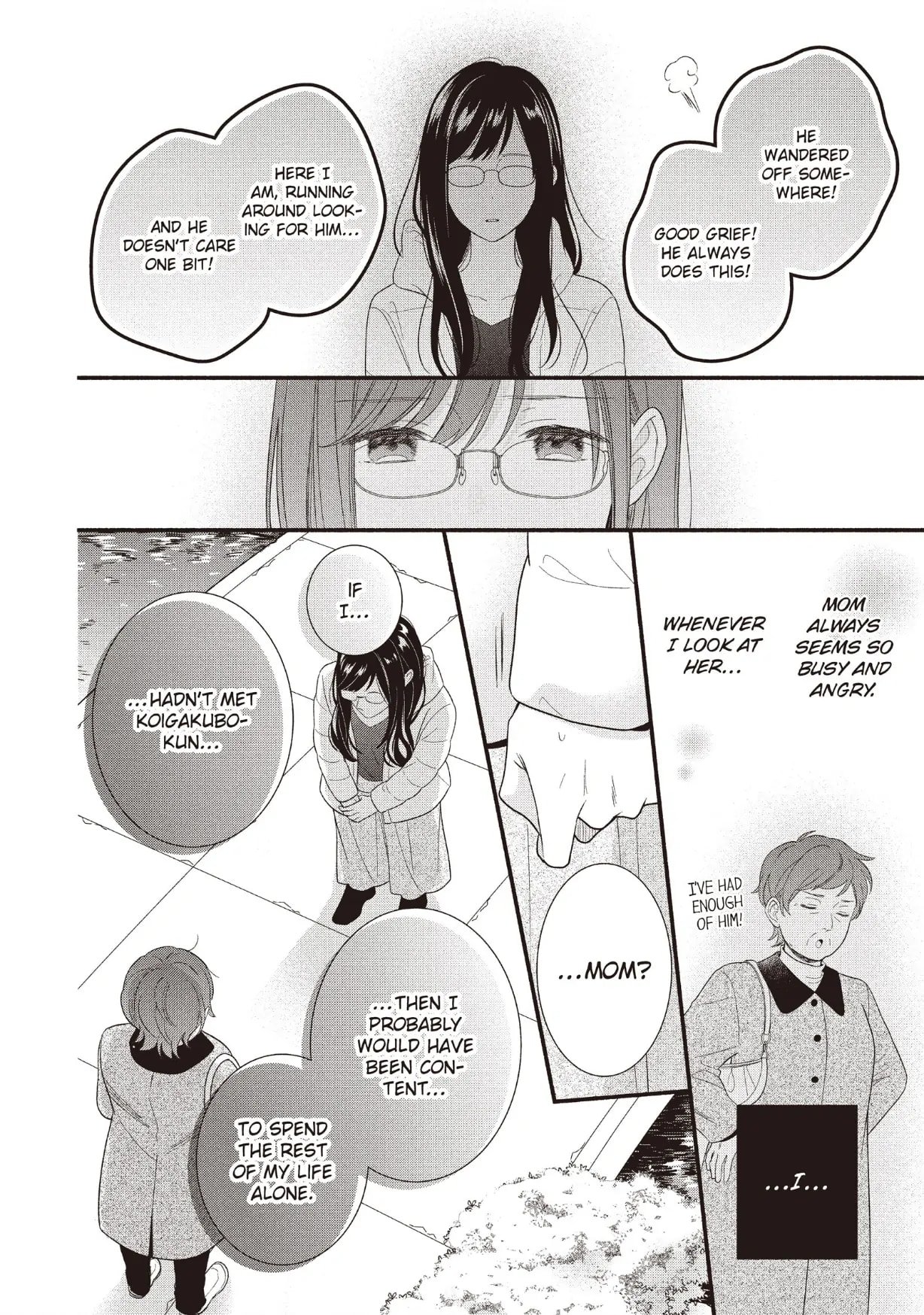 Koigakubo-kun Stole My First Time