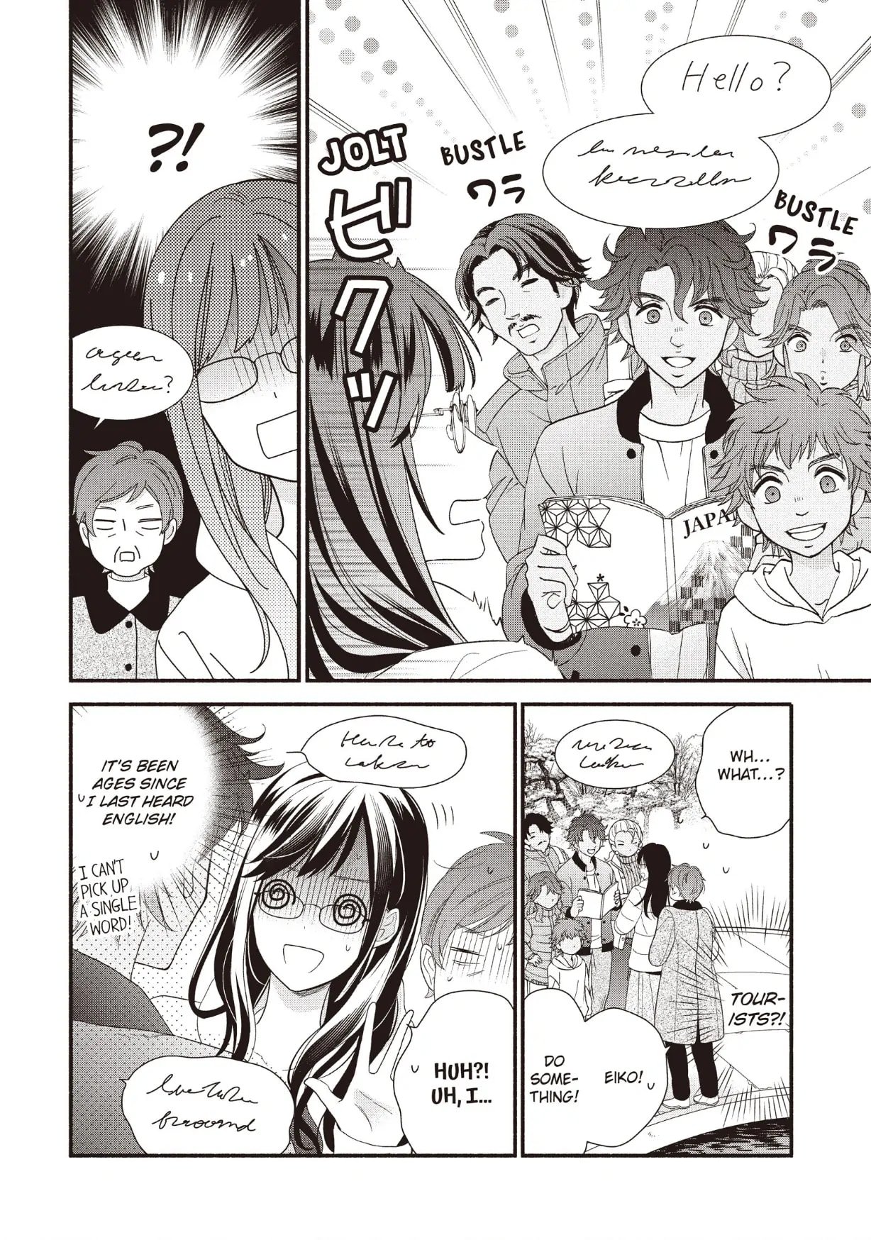 Koigakubo-kun Stole My First Time