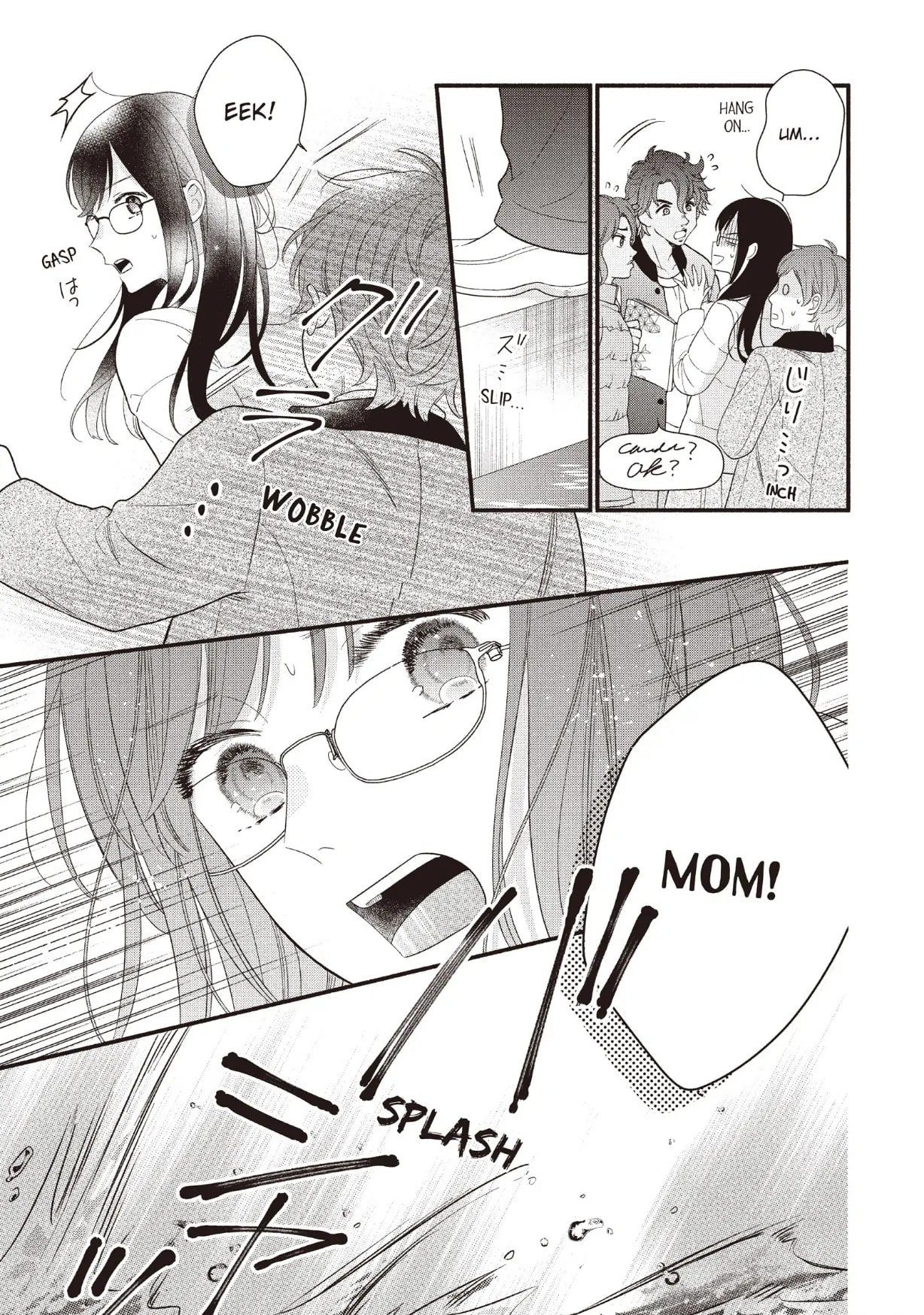 Koigakubo-kun Stole My First Time
