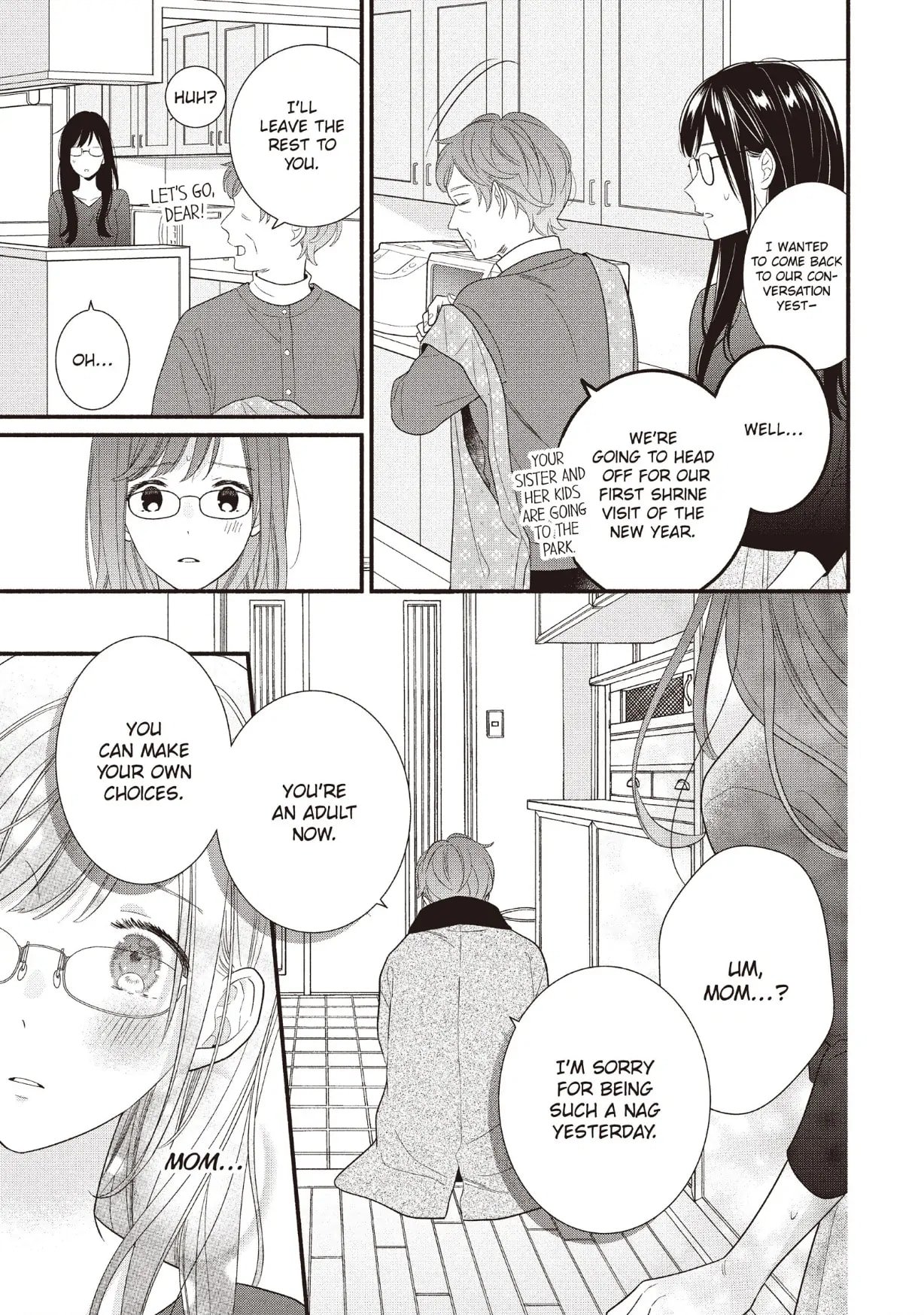 Koigakubo-kun Stole My First Time