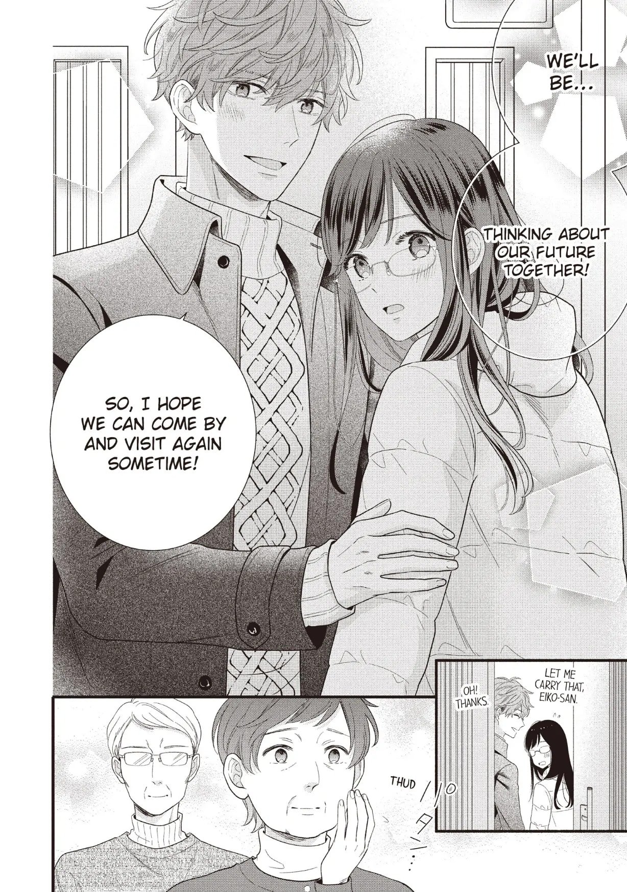 Koigakubo-kun Stole My First Time