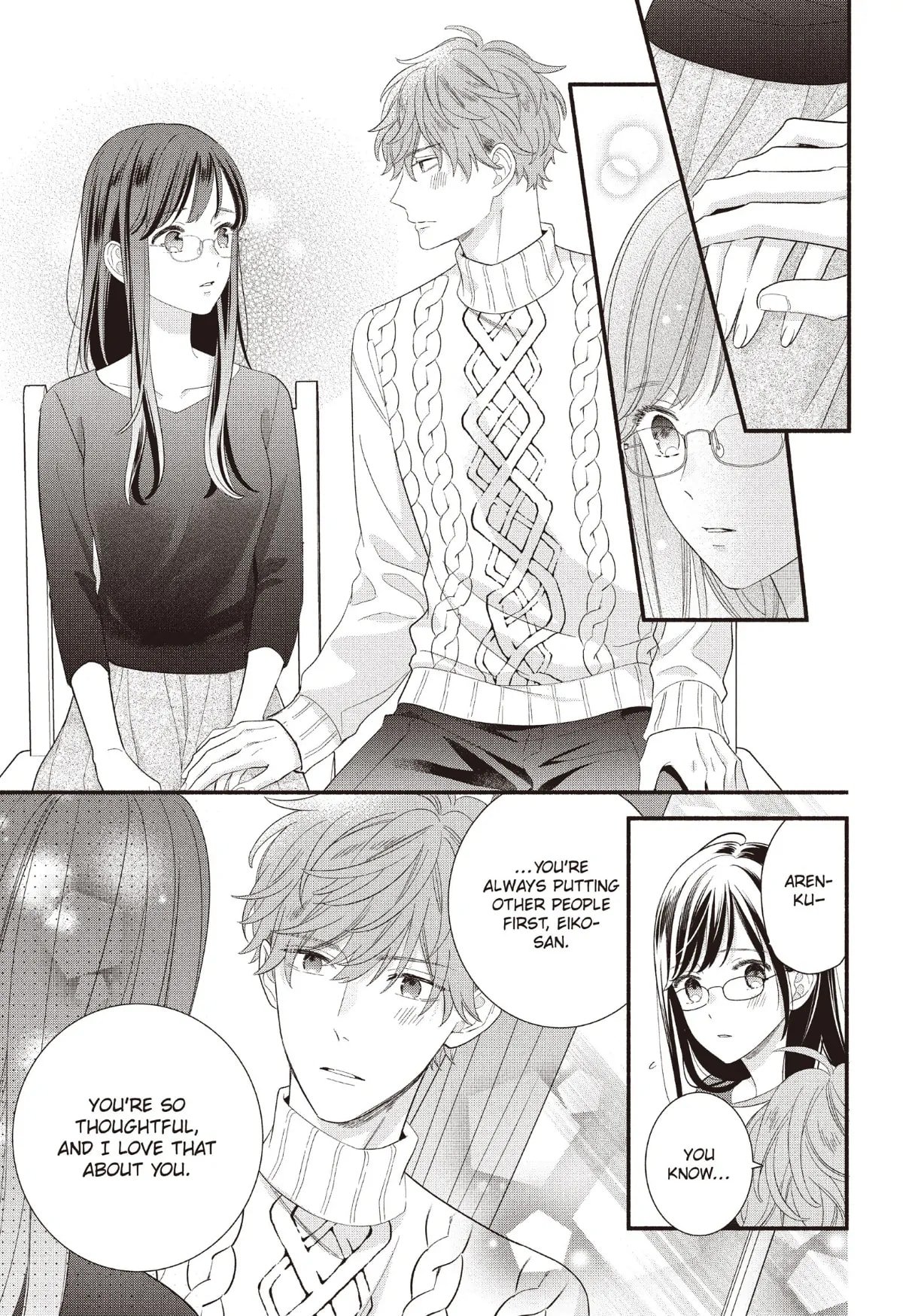 Koigakubo-kun Stole My First Time