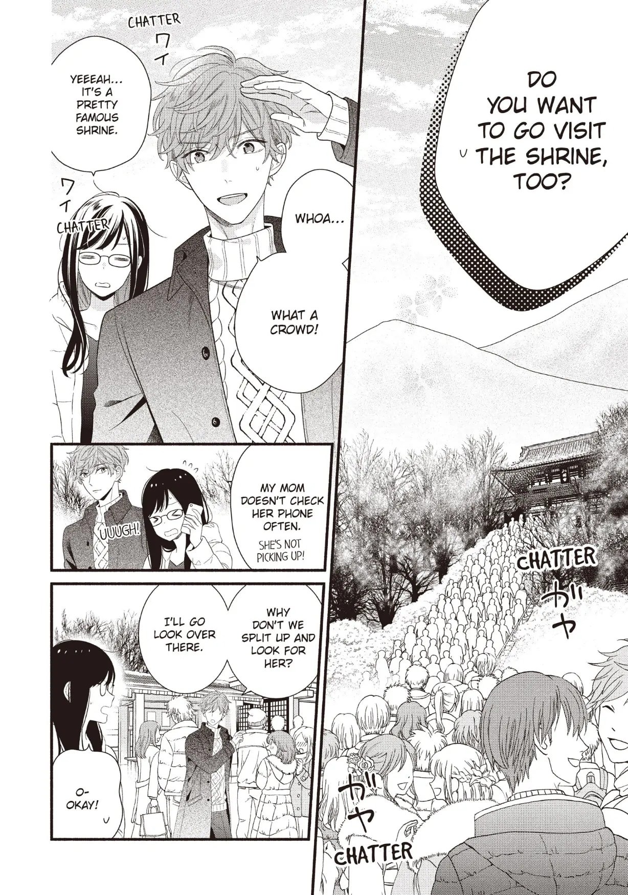 Koigakubo-kun Stole My First Time