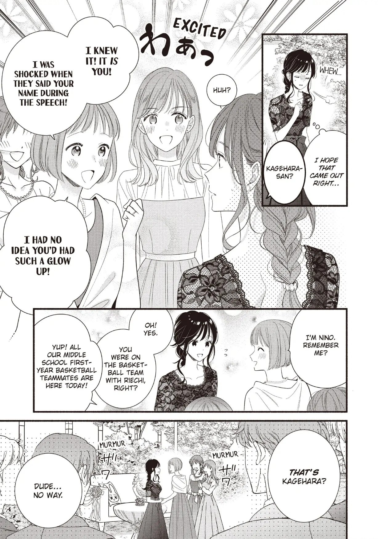 Koigakubo-kun Stole My First Time