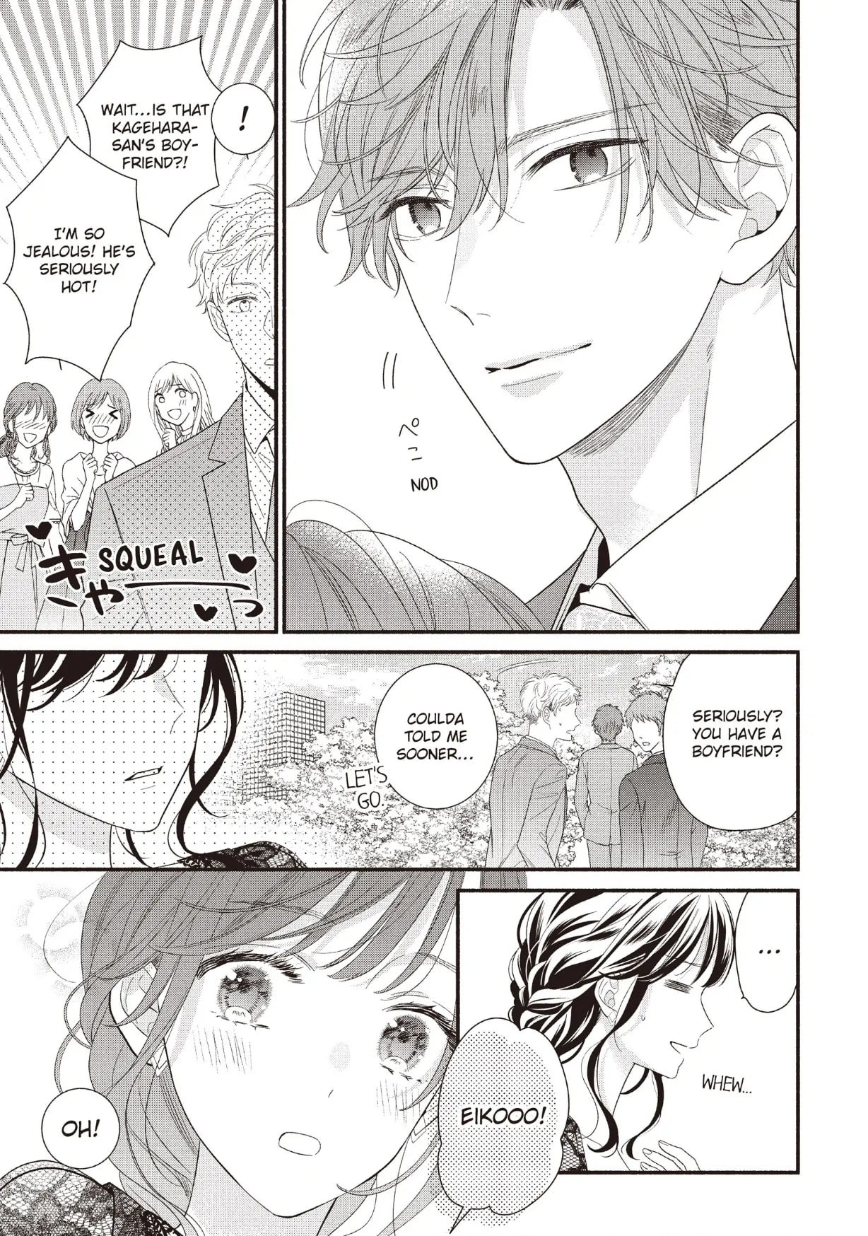 Koigakubo-kun Stole My First Time