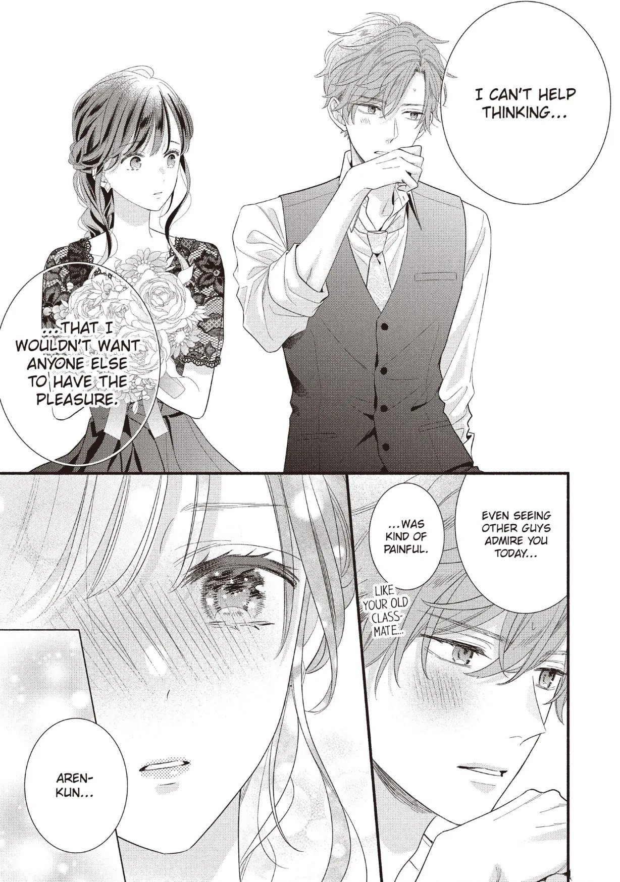 Koigakubo-kun Stole My First Time