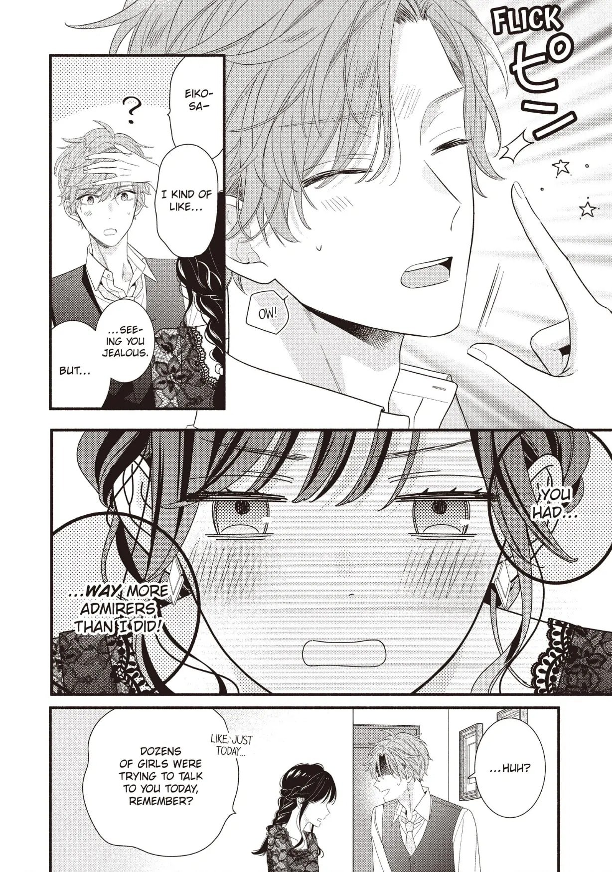 Koigakubo-kun Stole My First Time