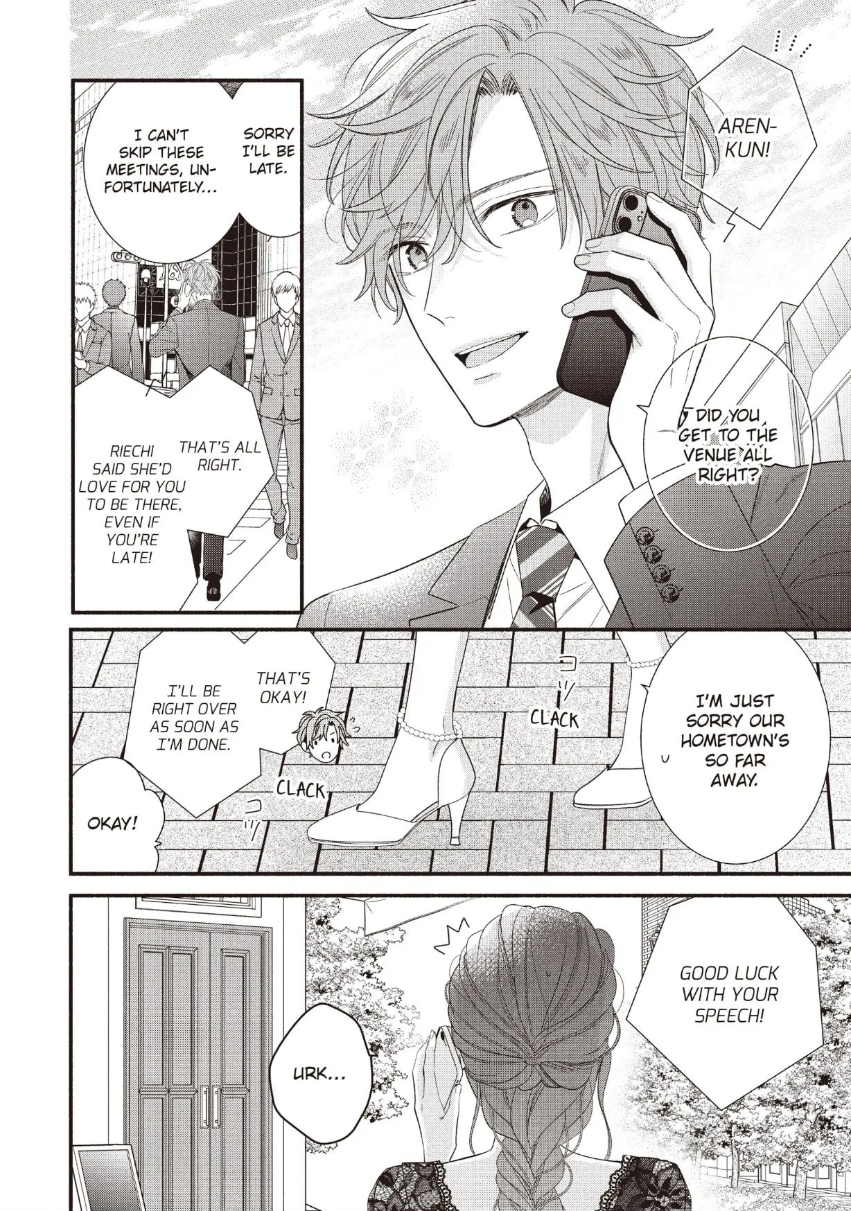 Koigakubo-kun Stole My First Time