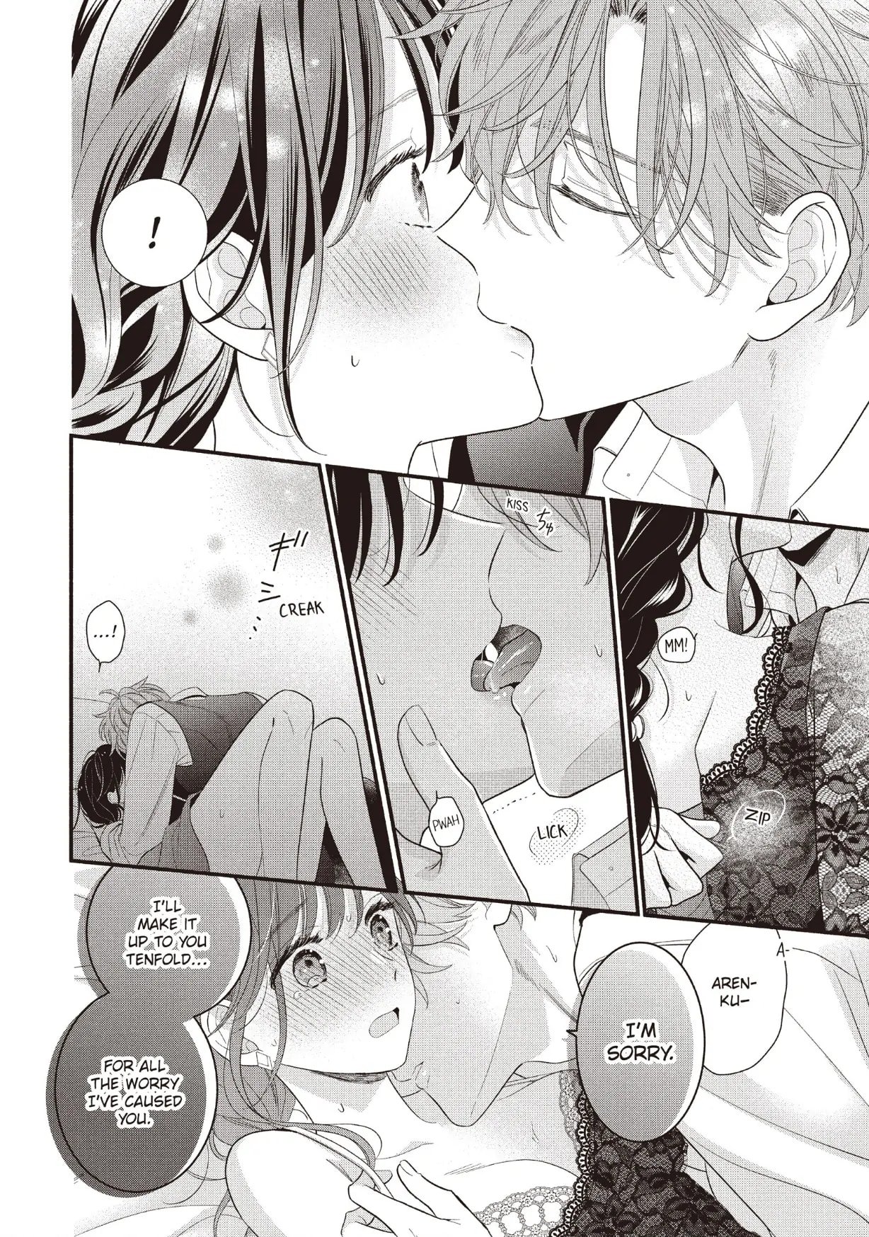 Koigakubo-kun Stole My First Time