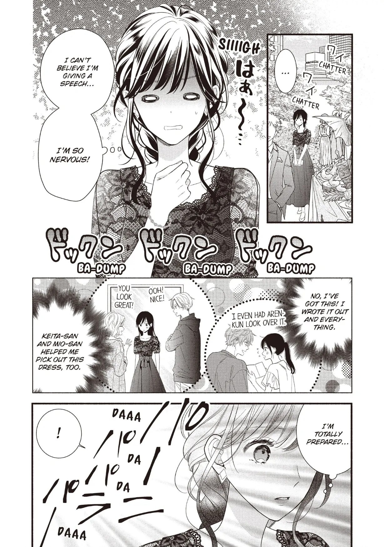 Koigakubo-kun Stole My First Time