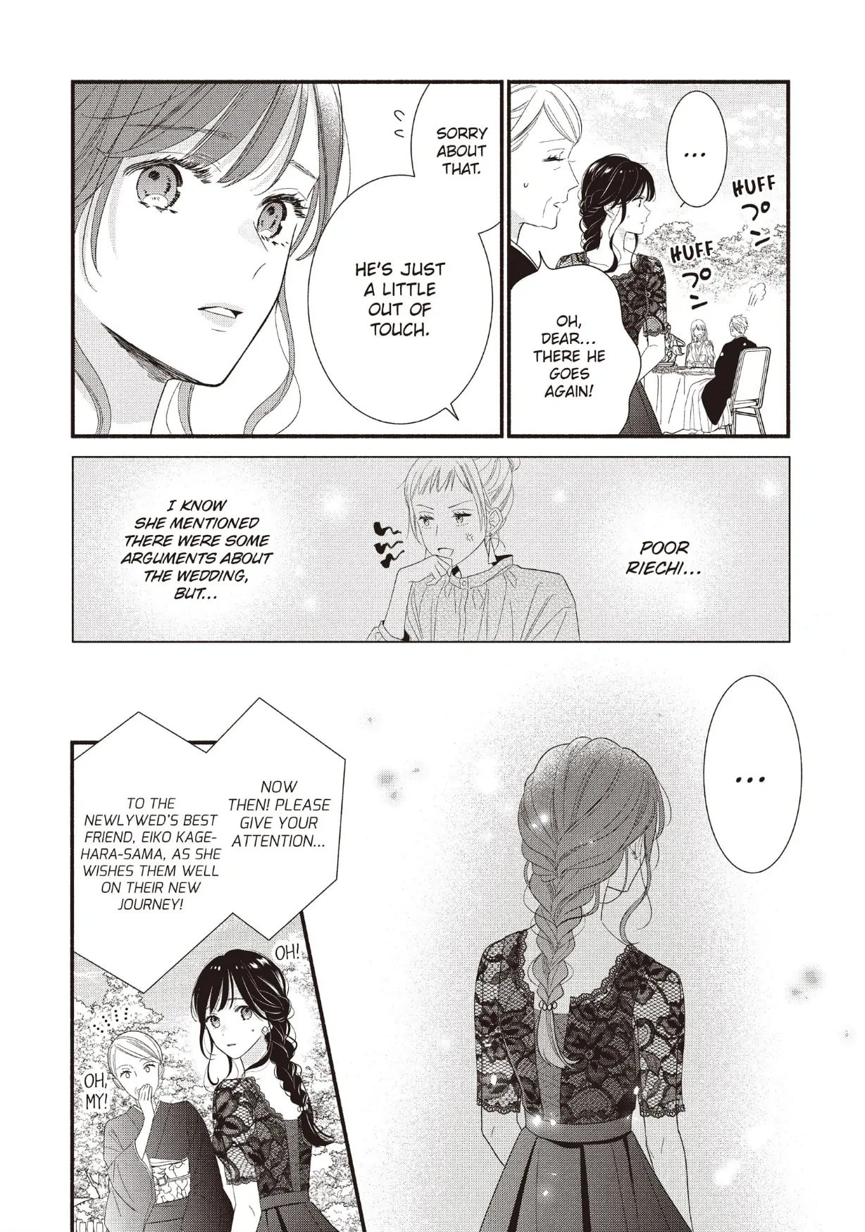 Koigakubo-kun Stole My First Time