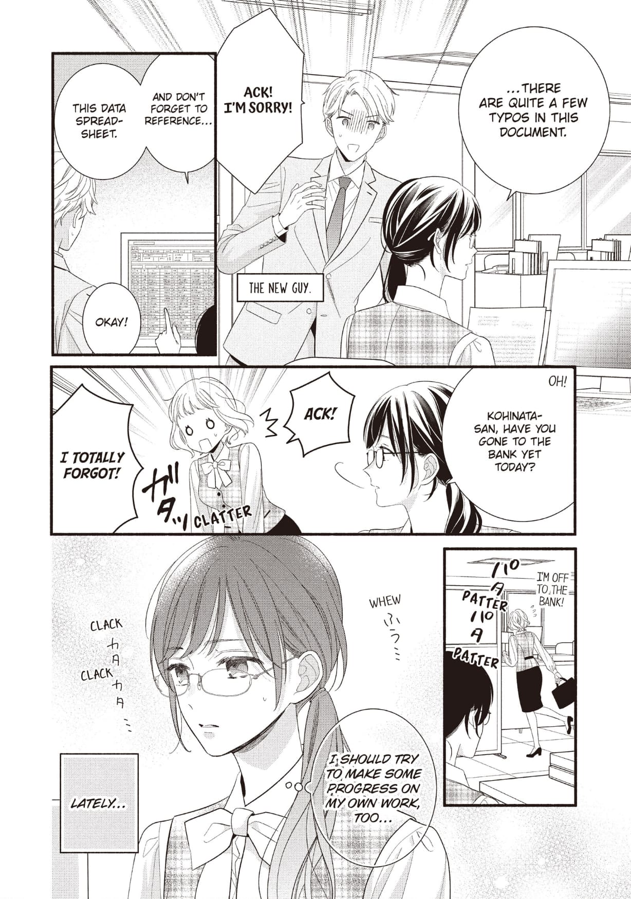Koigakubo-kun Stole My First Time