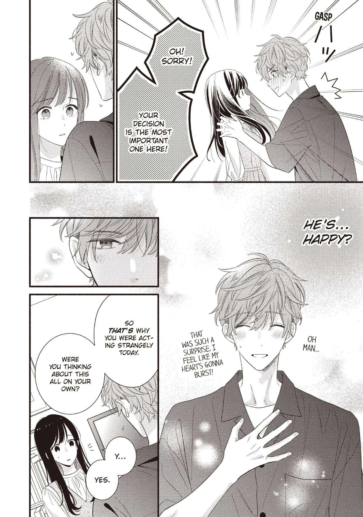 Koigakubo-kun Stole My First Time