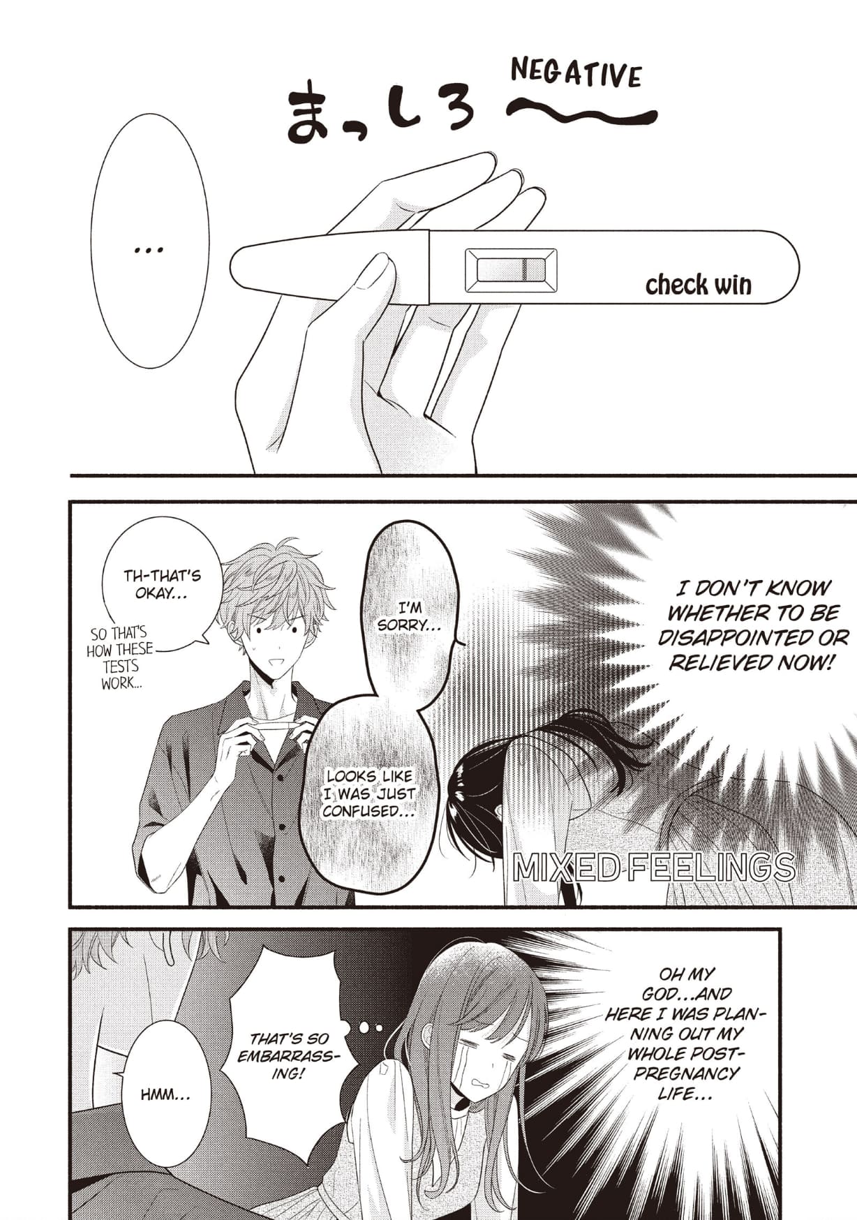 Koigakubo-kun Stole My First Time