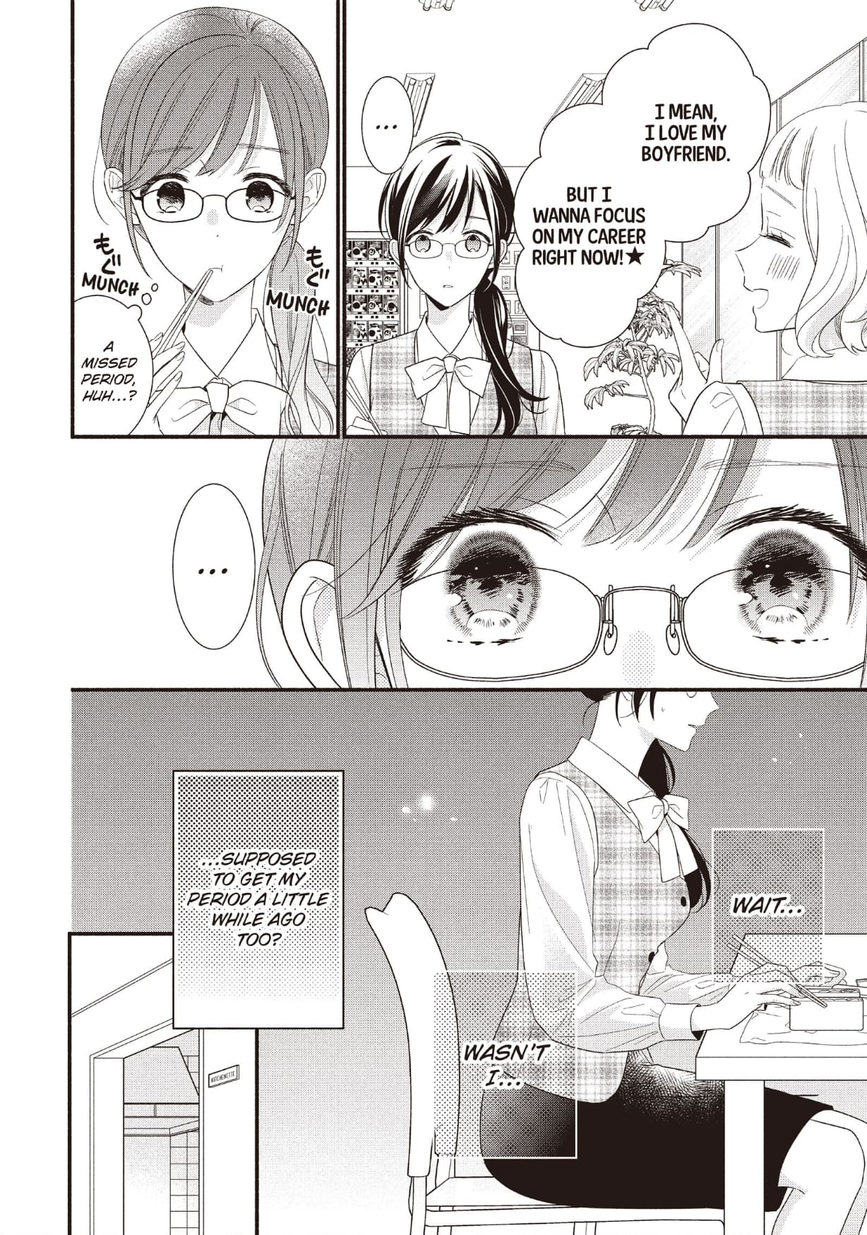 Koigakubo-kun Stole My First Time