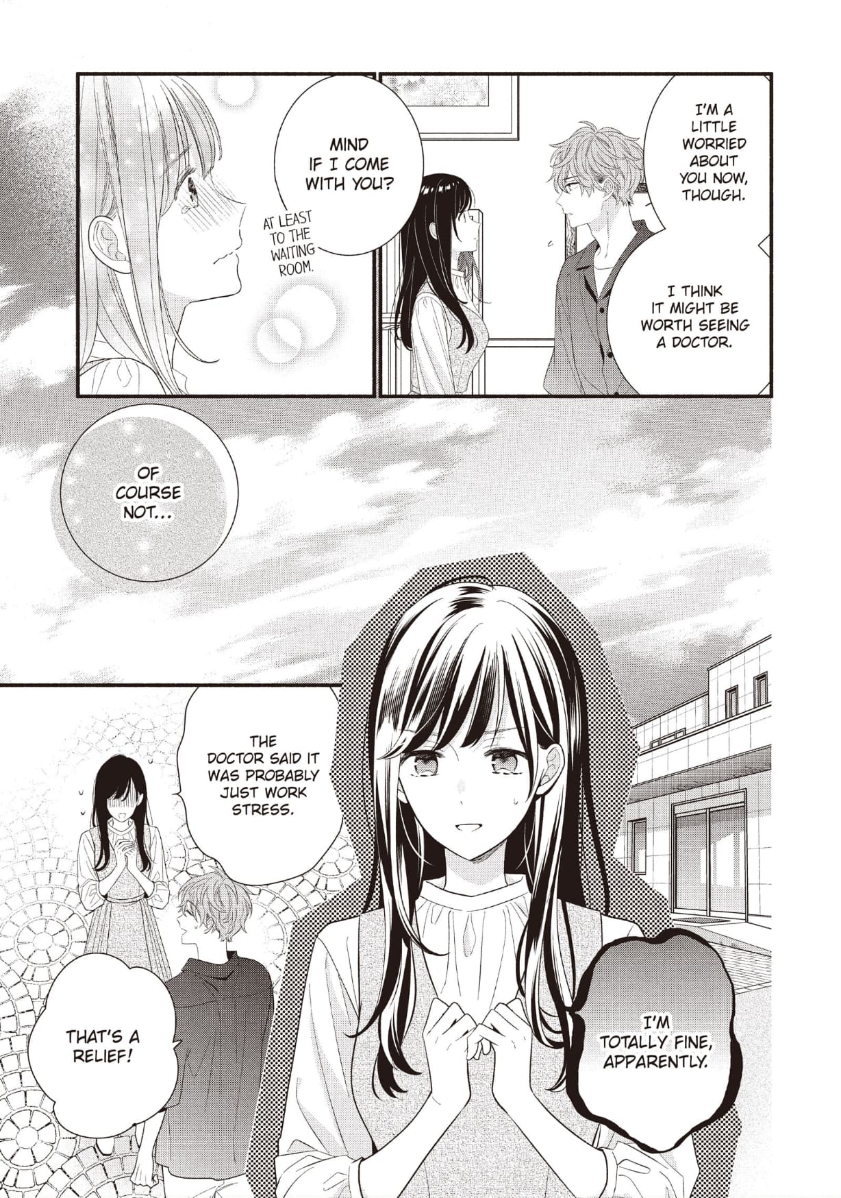 Koigakubo-kun Stole My First Time