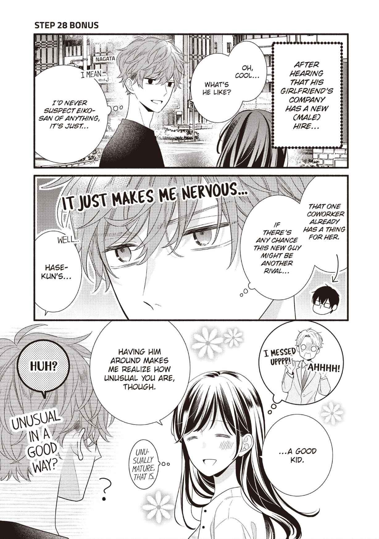 Koigakubo-kun Stole My First Time