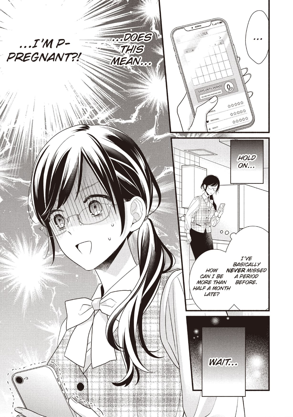 Koigakubo-kun Stole My First Time
