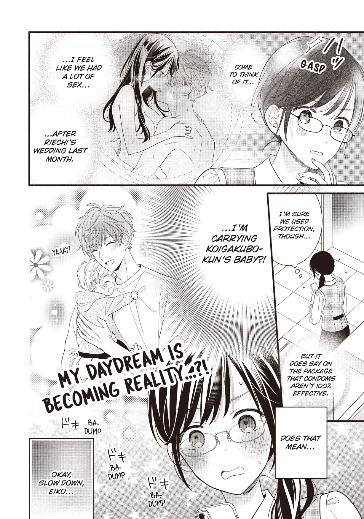 Koigakubo-kun Stole My First Time
