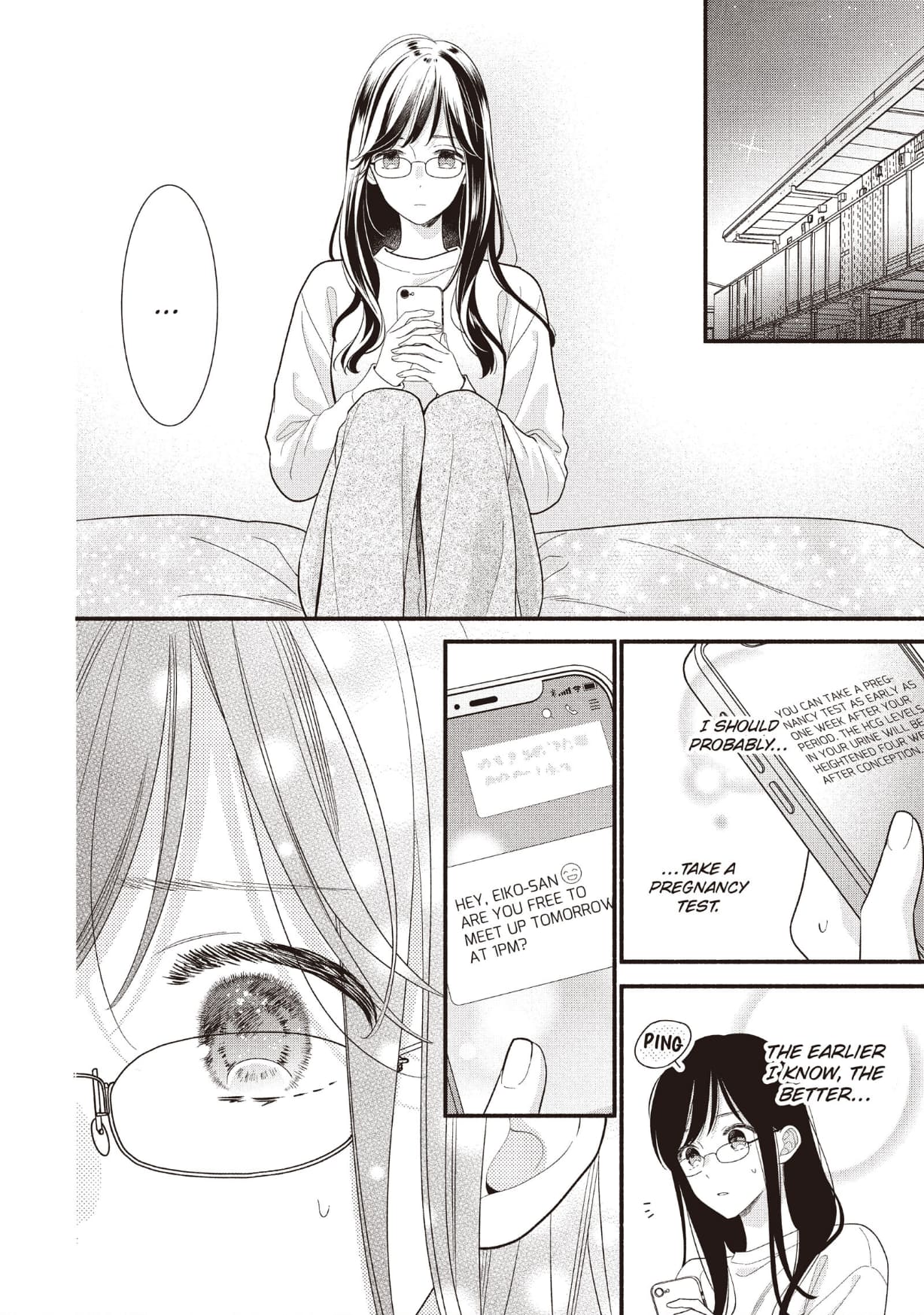 Koigakubo-kun Stole My First Time