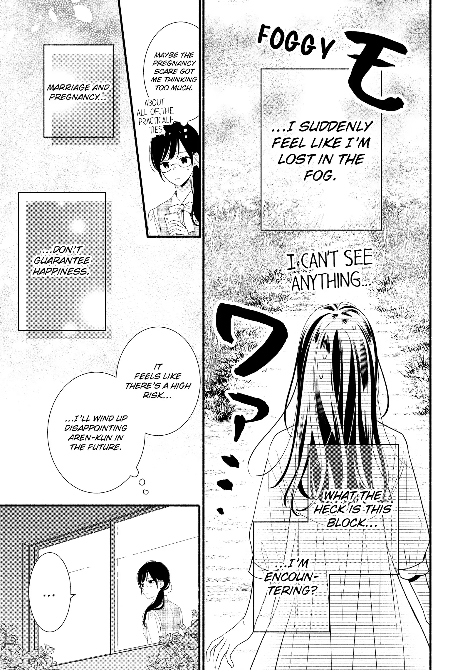 Koigakubo-kun Stole My First Time