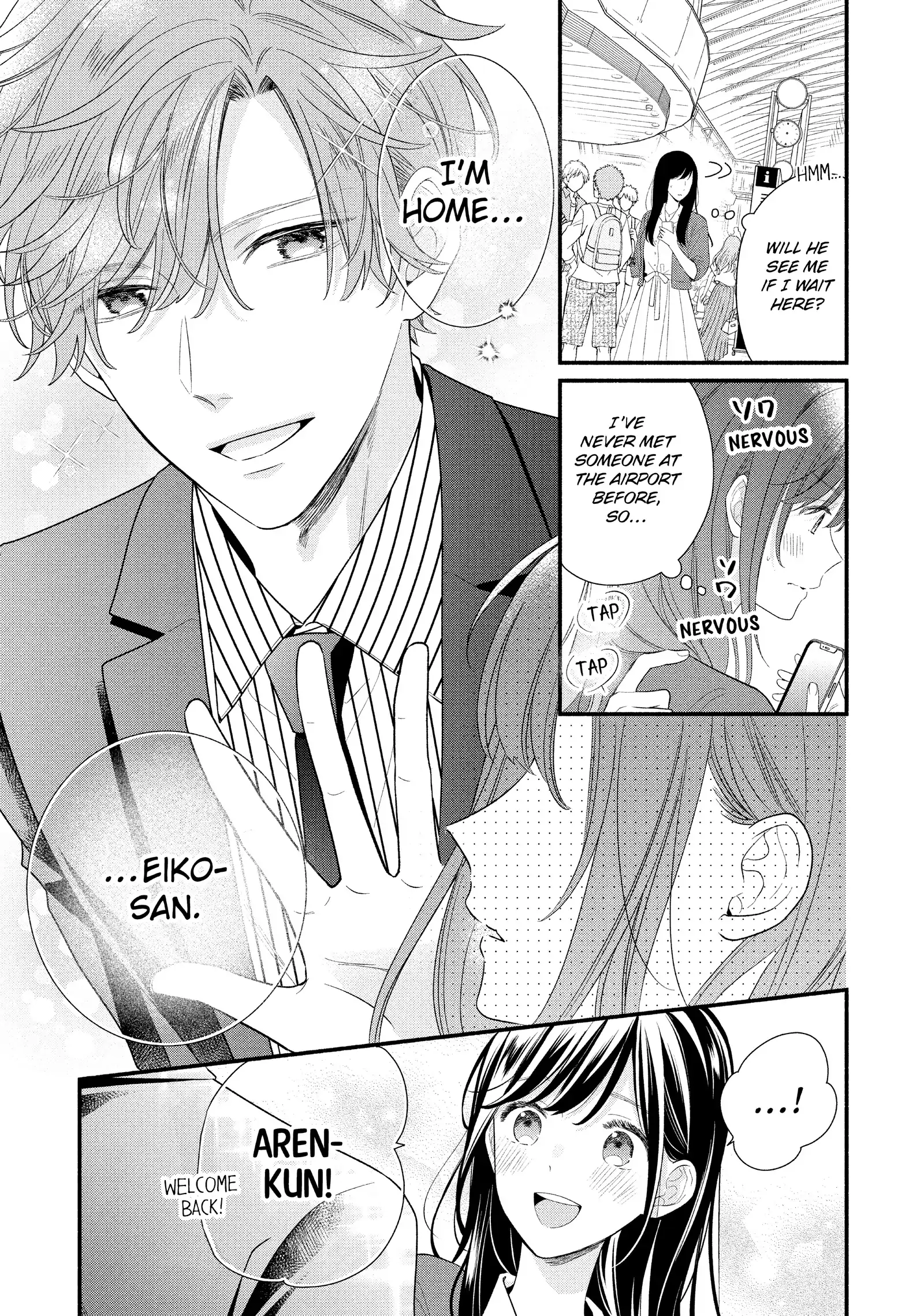 Koigakubo-kun Stole My First Time