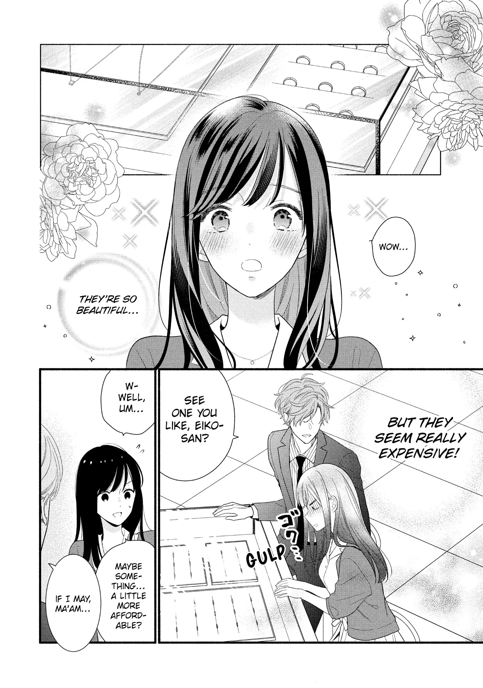 Koigakubo-kun Stole My First Time