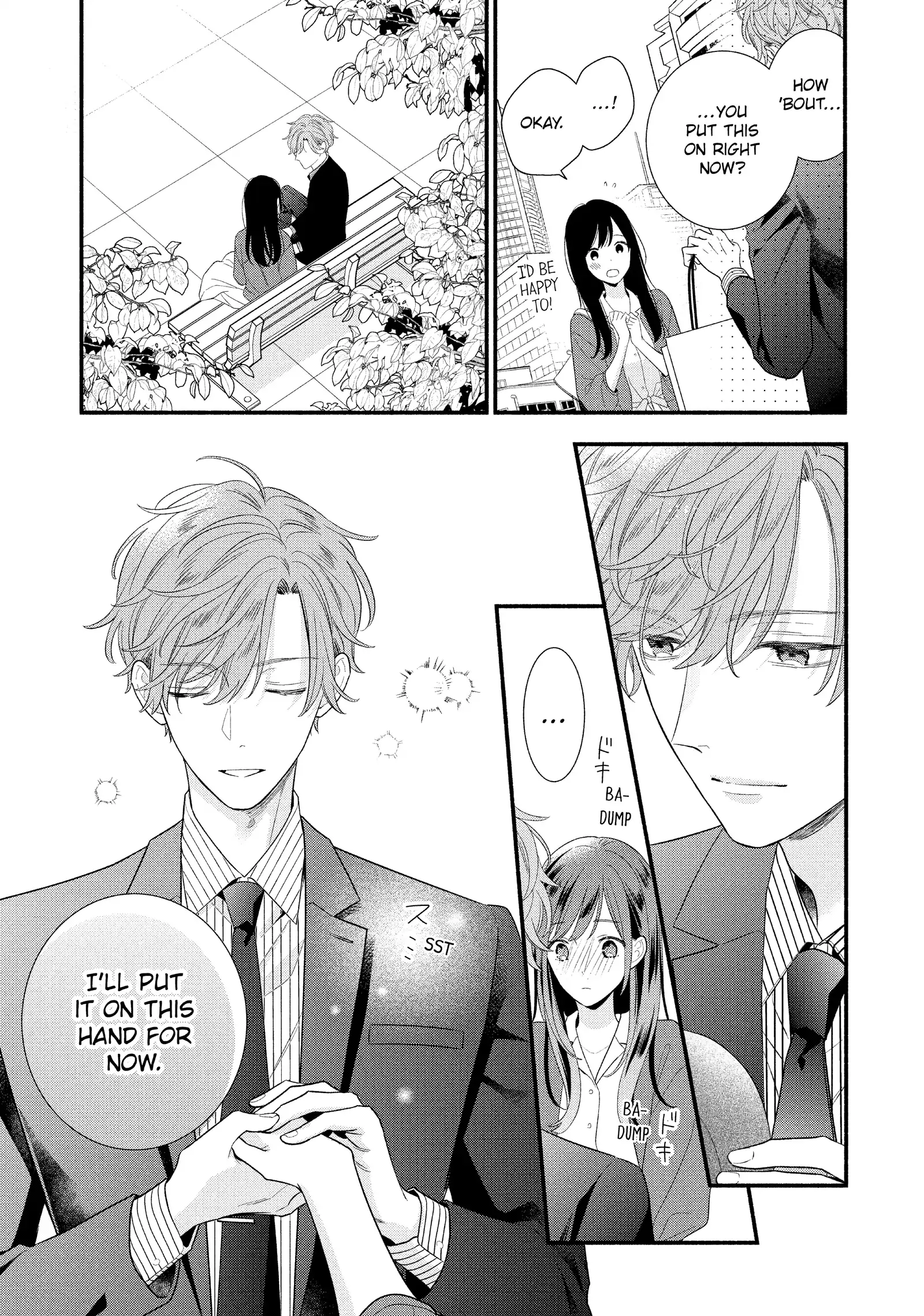 Koigakubo-kun Stole My First Time