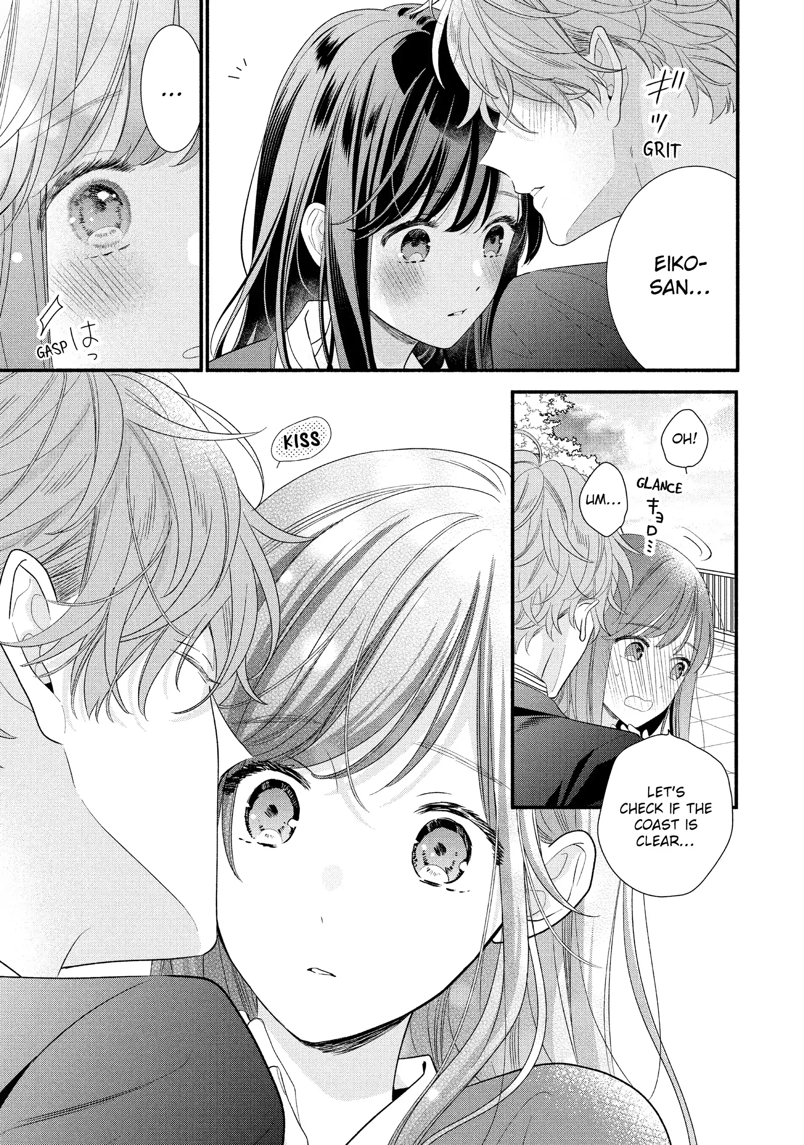 Koigakubo-kun Stole My First Time