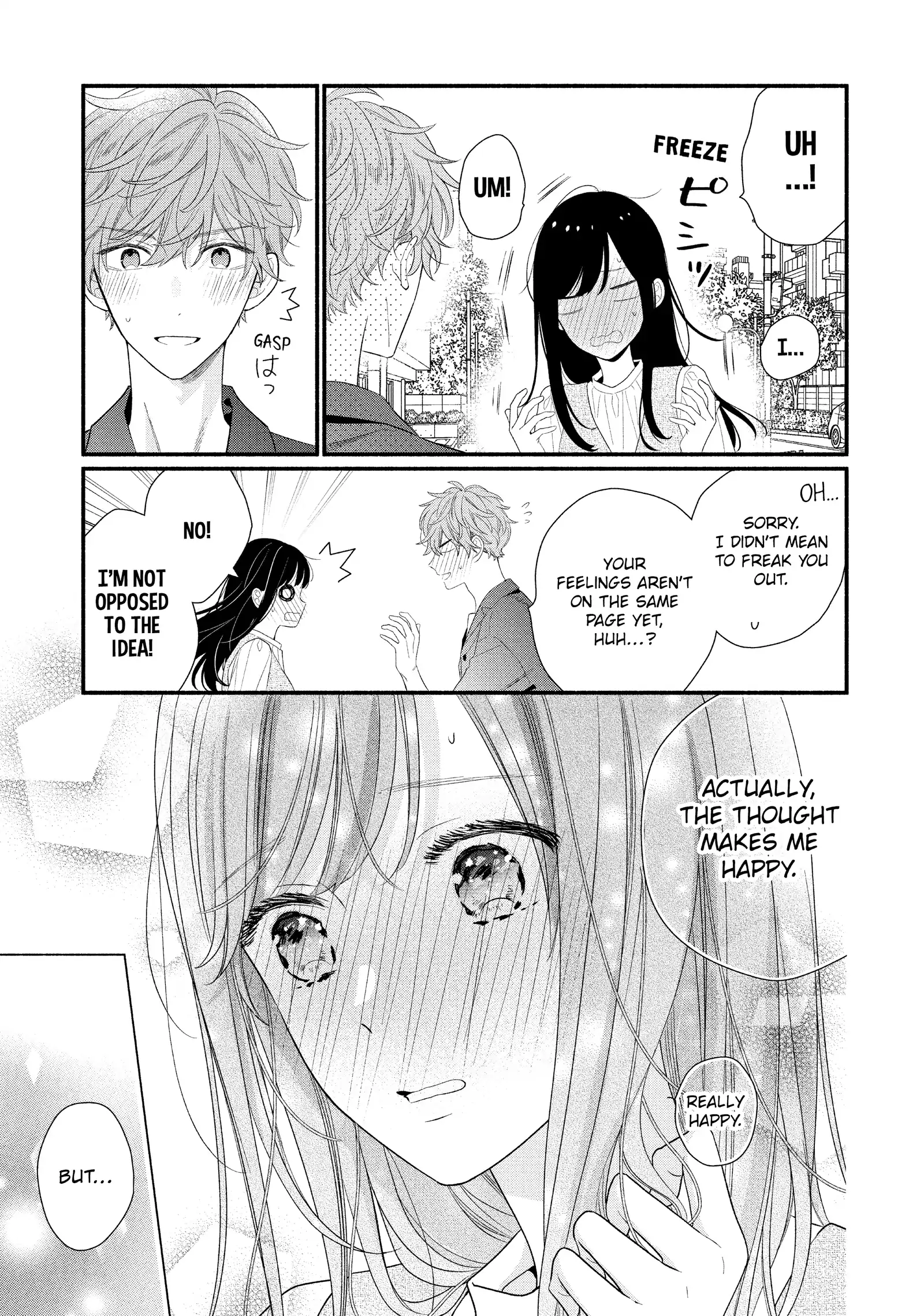 Koigakubo-kun Stole My First Time
