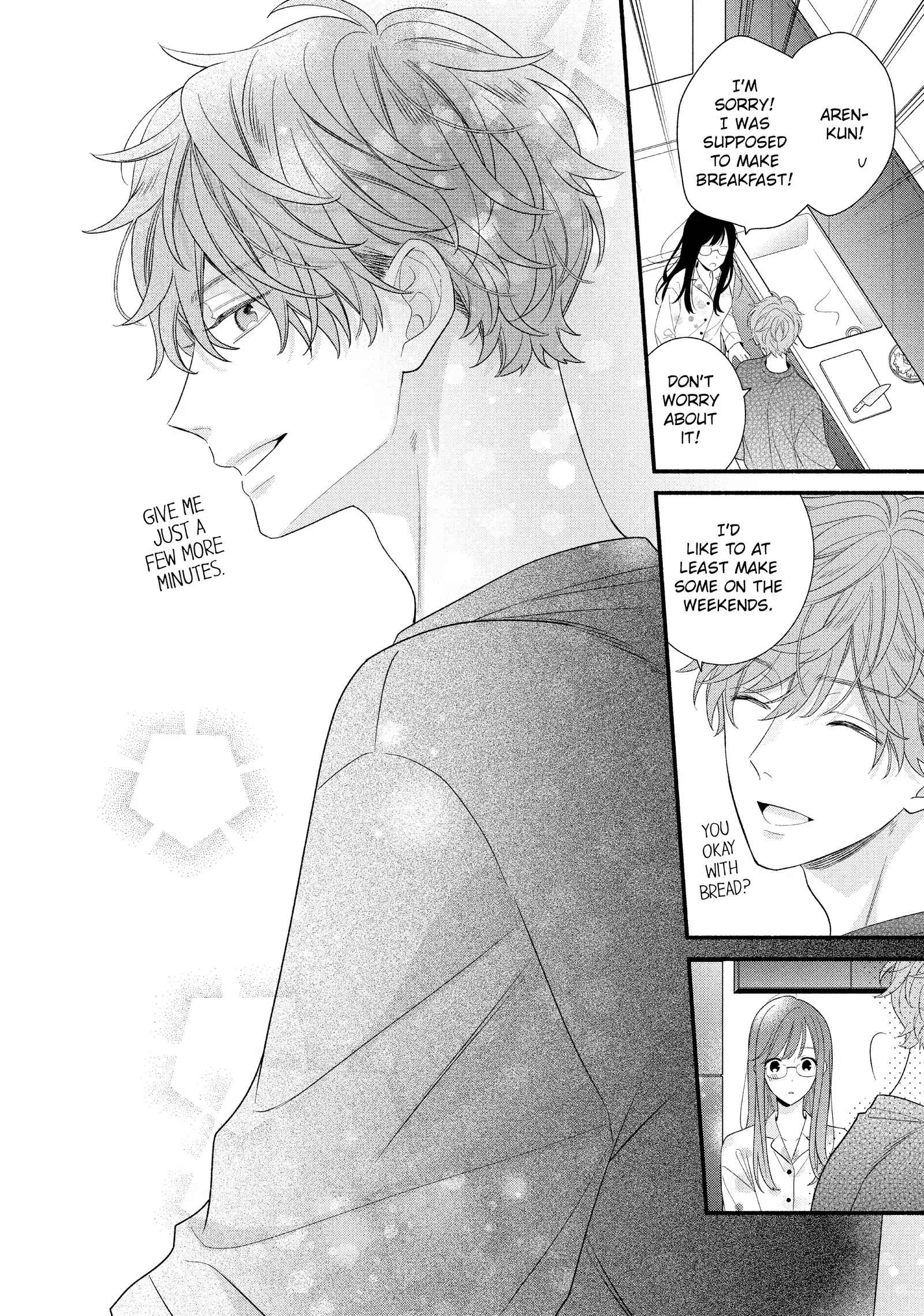 Koigakubo-kun Stole My First Time