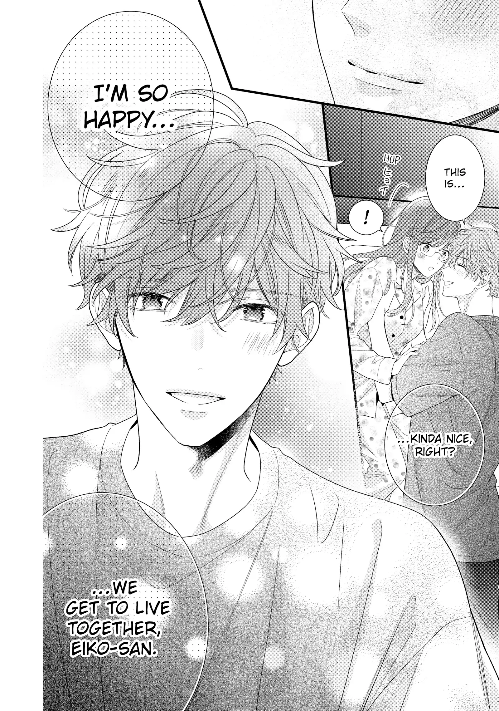 Koigakubo-kun Stole My First Time