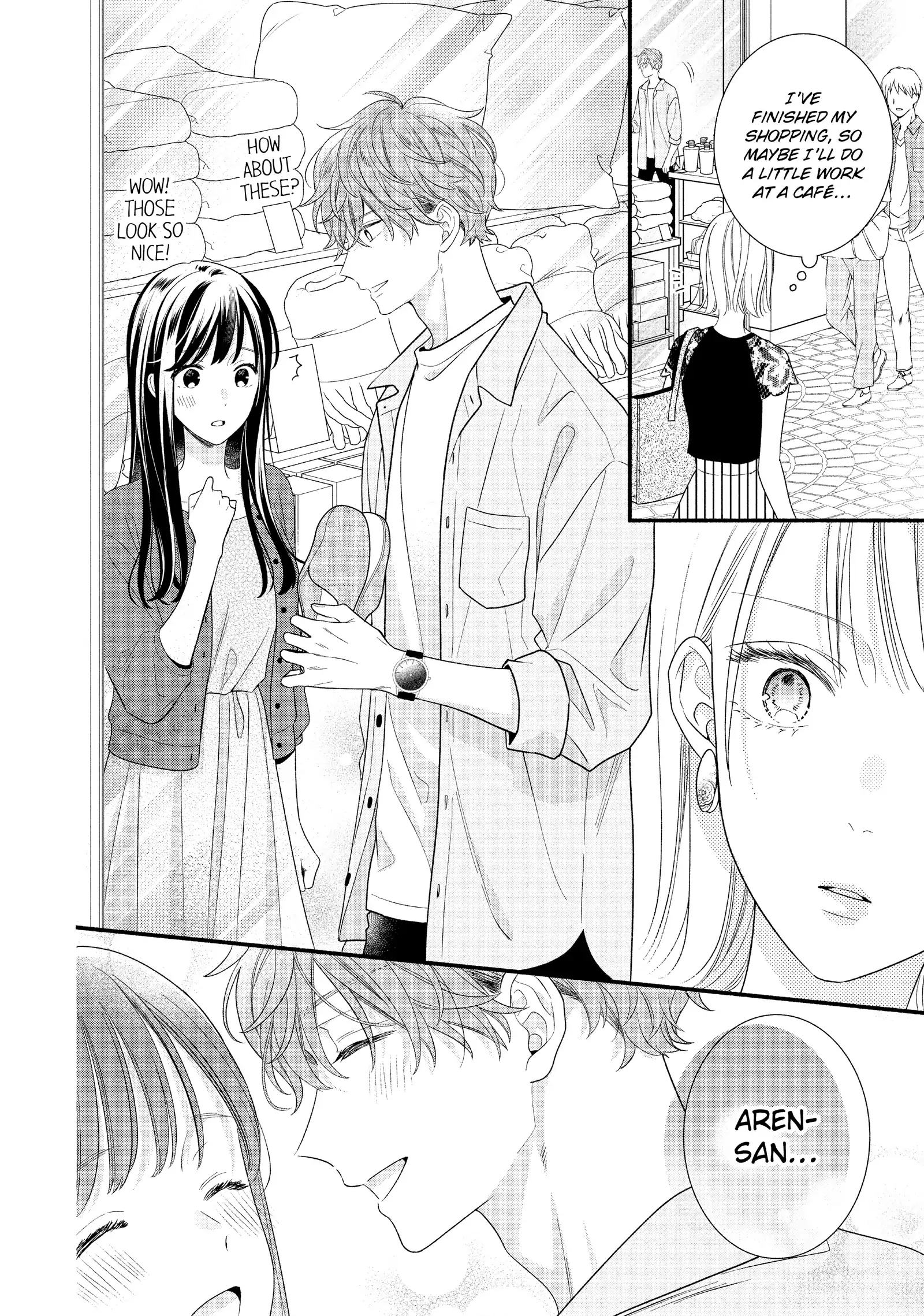 Koigakubo-kun Stole My First Time