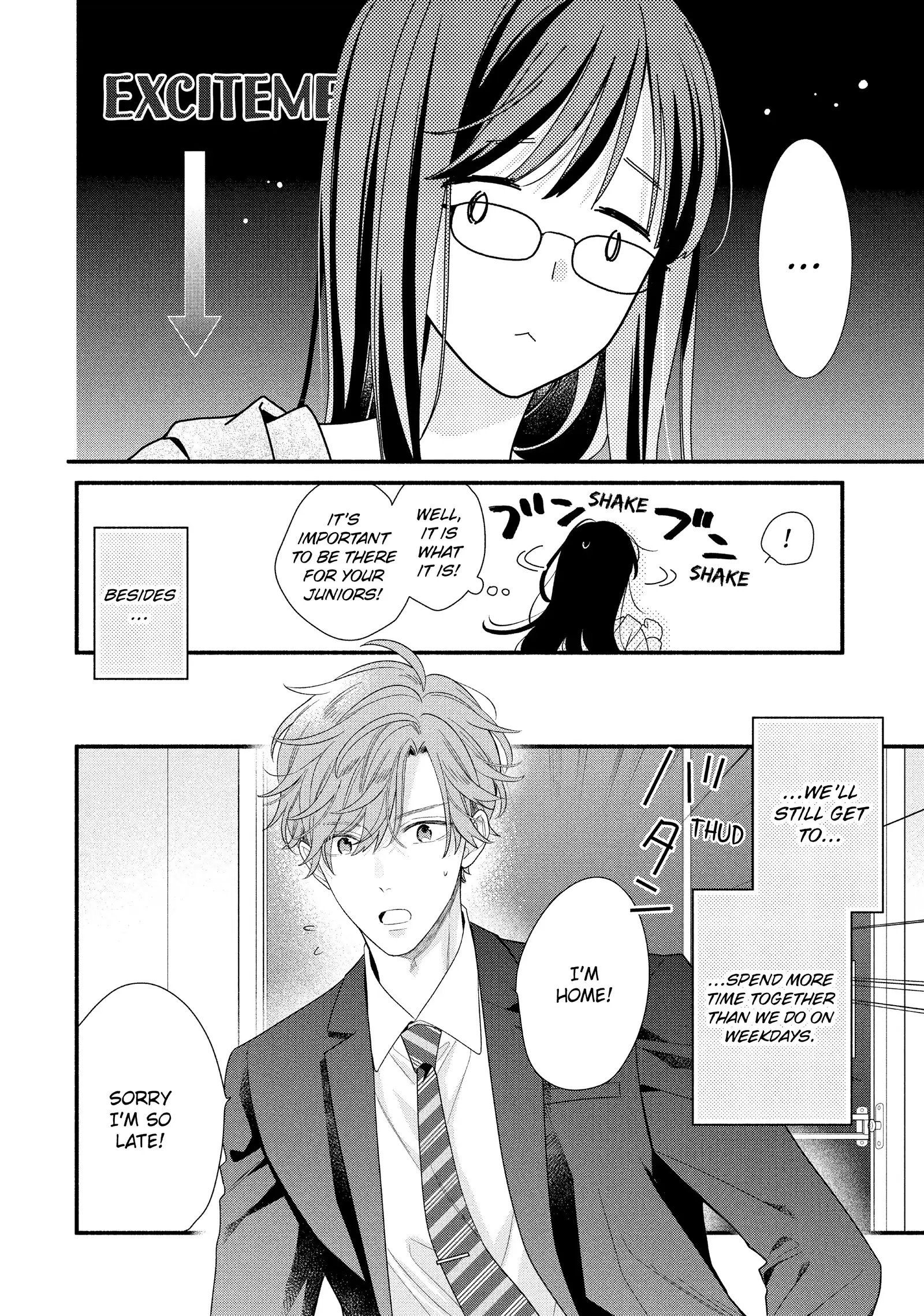 Koigakubo-kun Stole My First Time