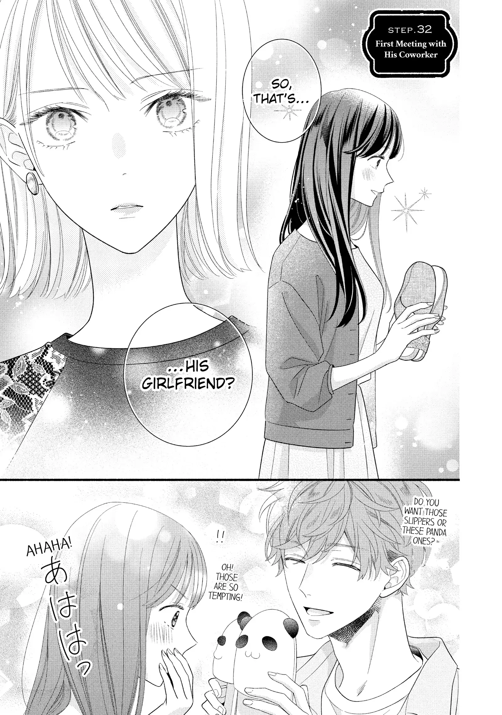 Koigakubo-kun Stole My First Time