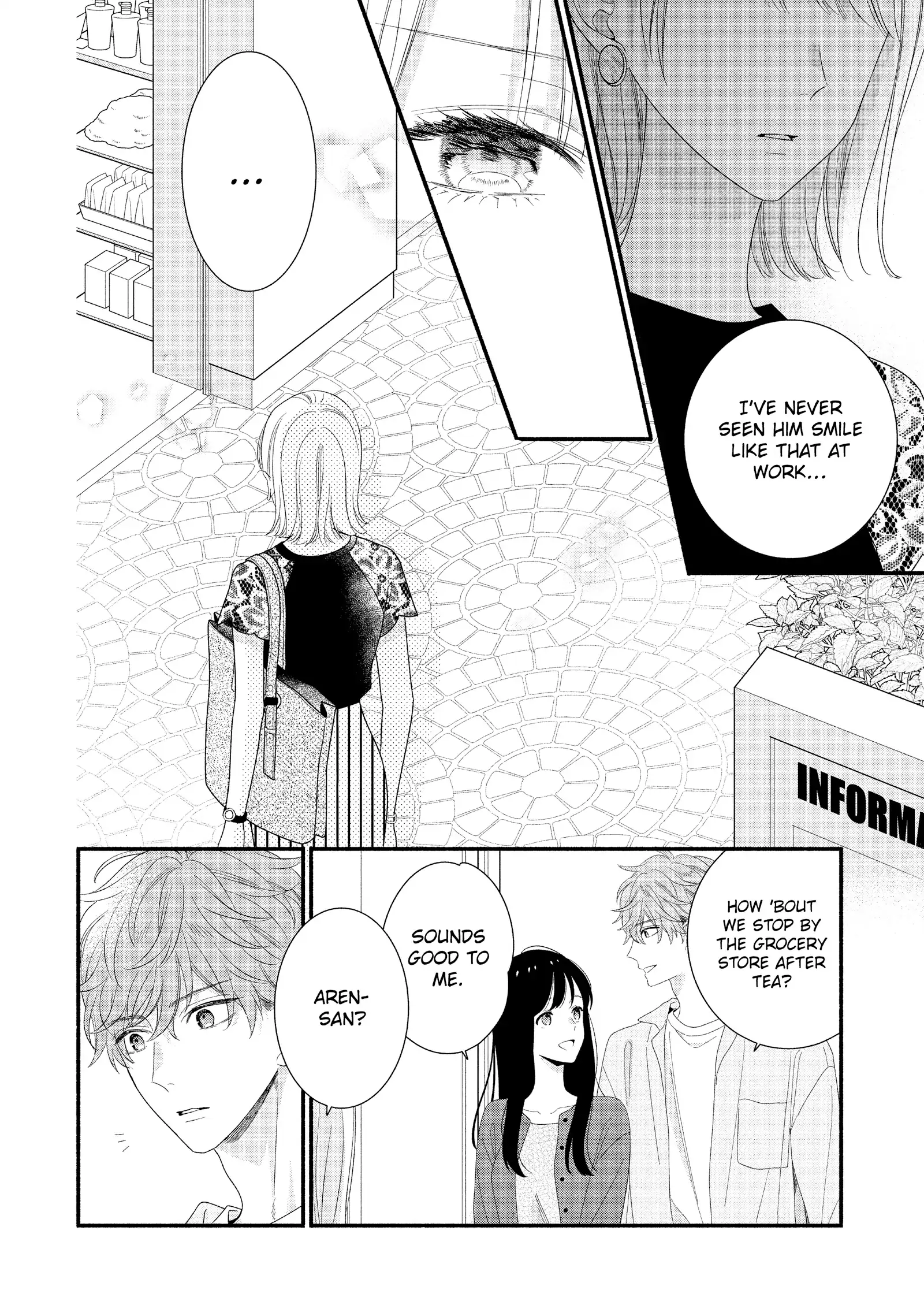 Koigakubo-kun Stole My First Time