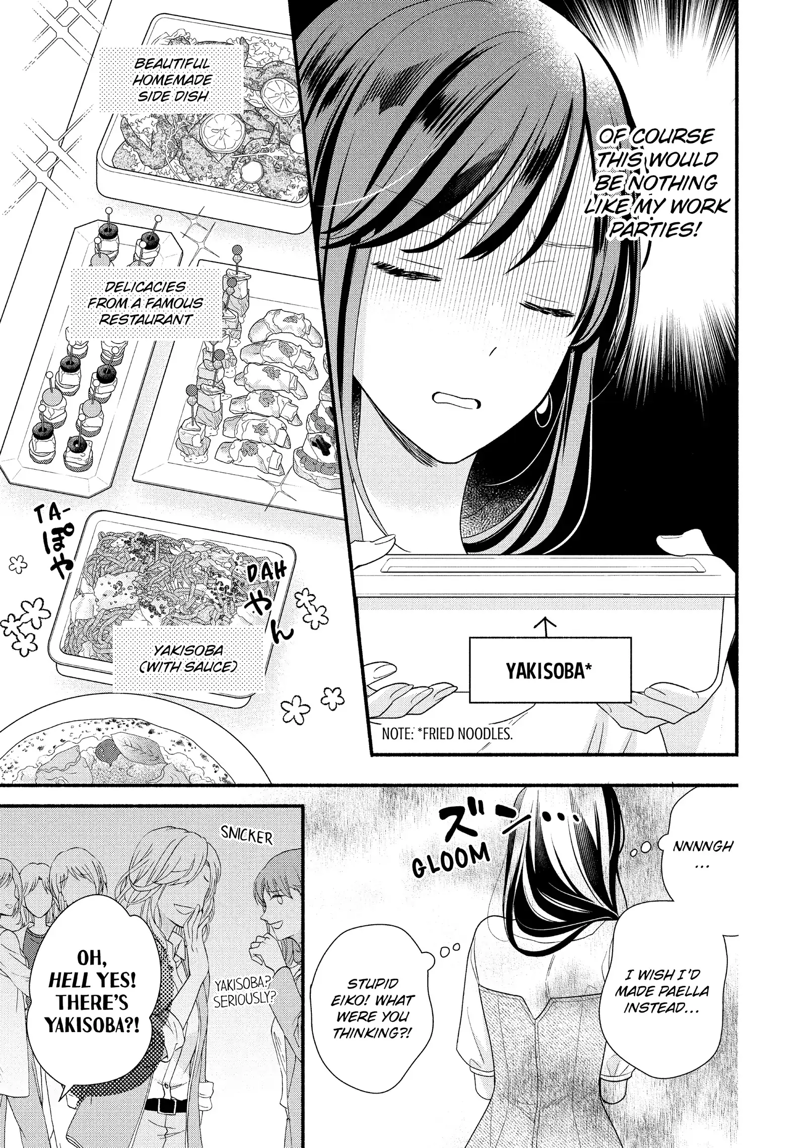 Koigakubo-kun Stole My First Time