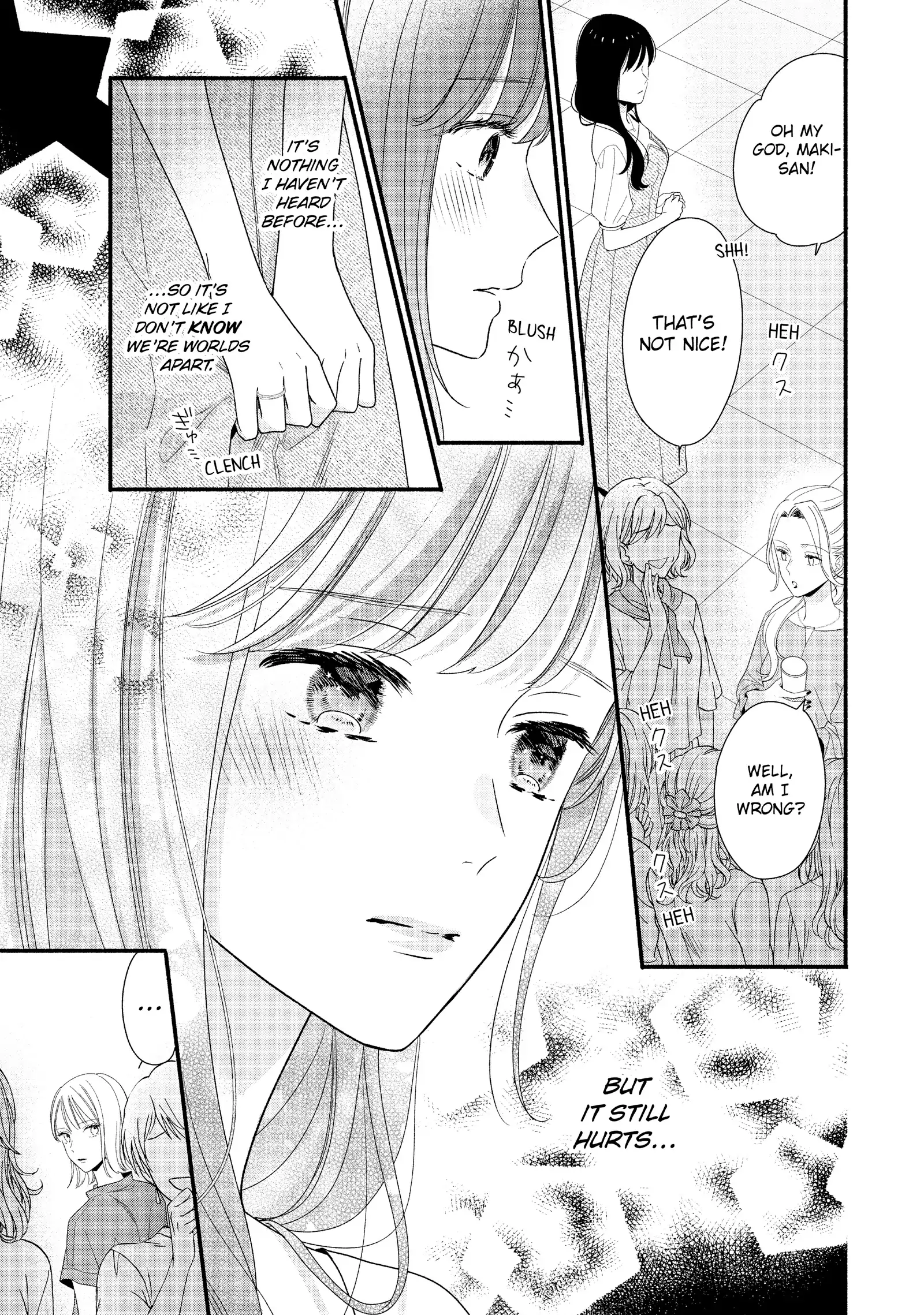 Koigakubo-kun Stole My First Time