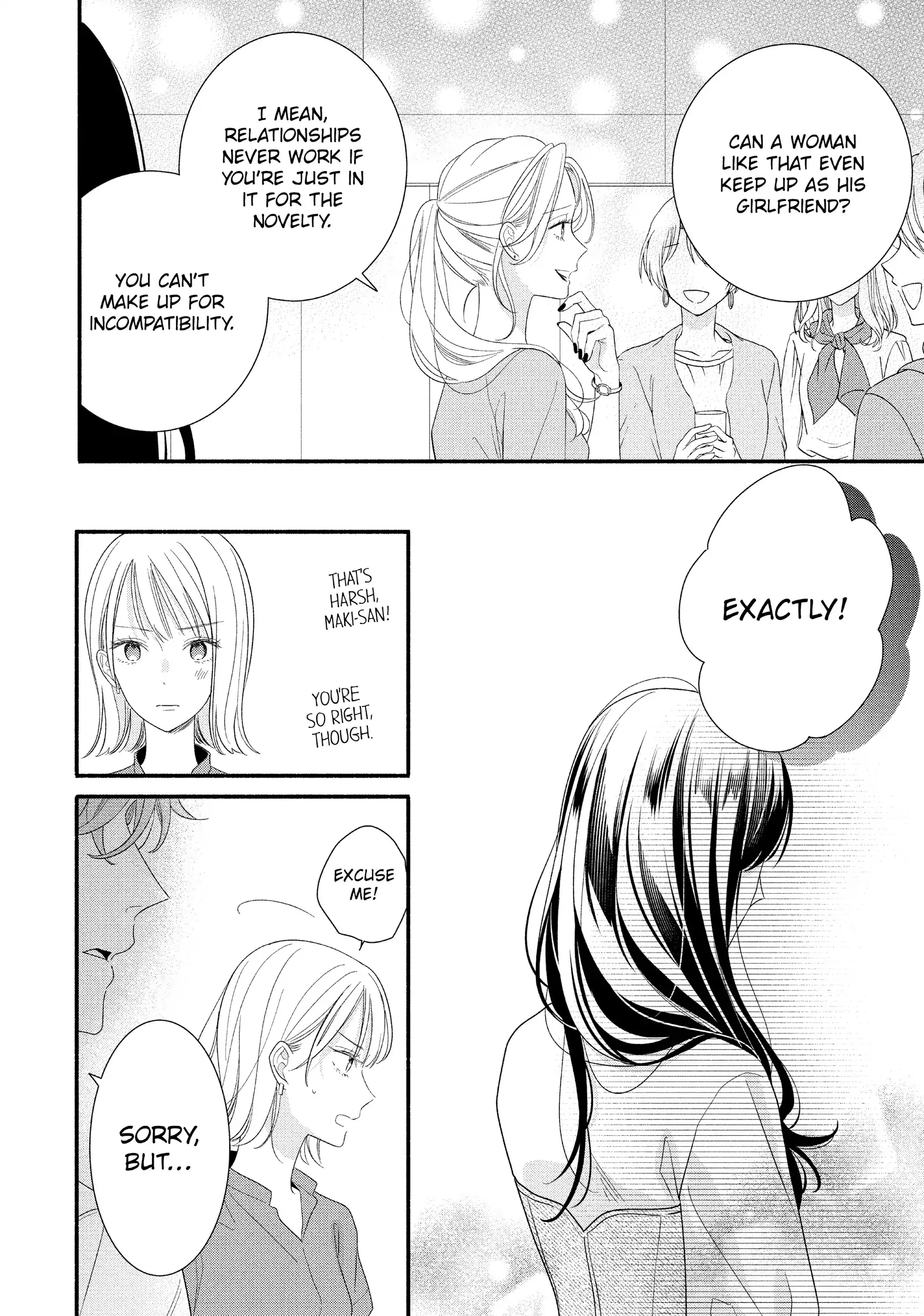 Koigakubo-kun Stole My First Time