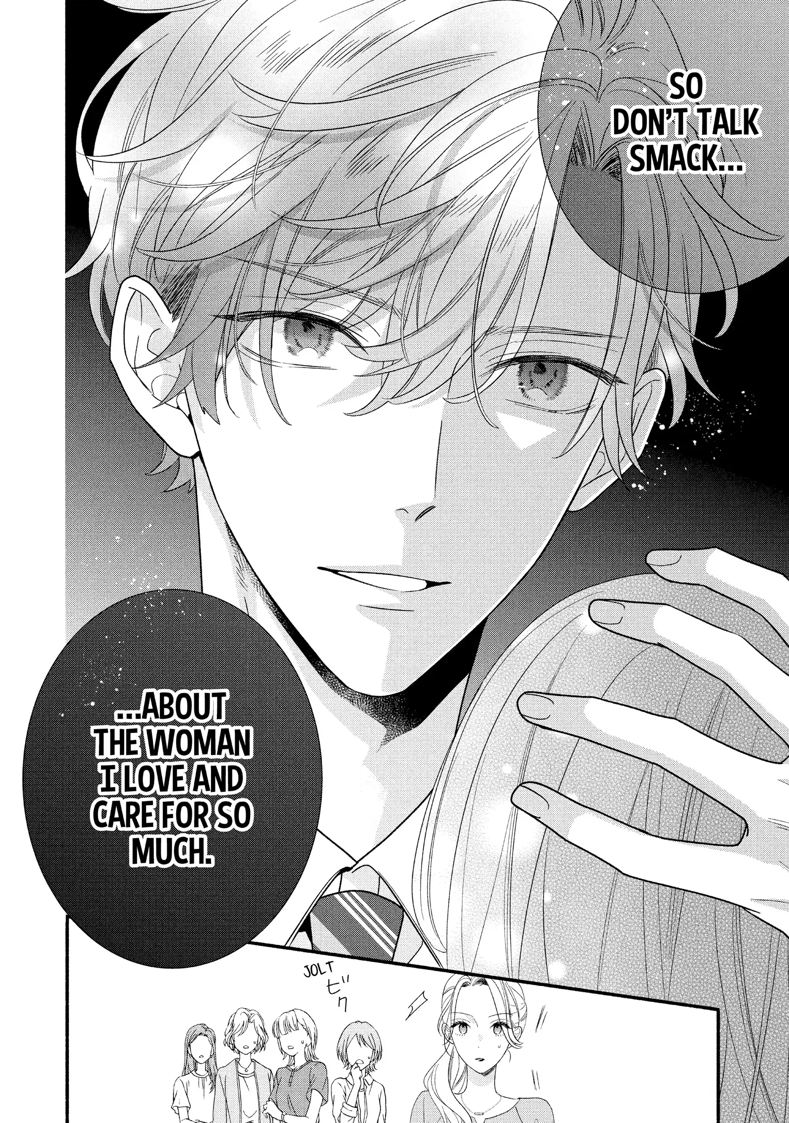 Koigakubo-kun Stole My First Time