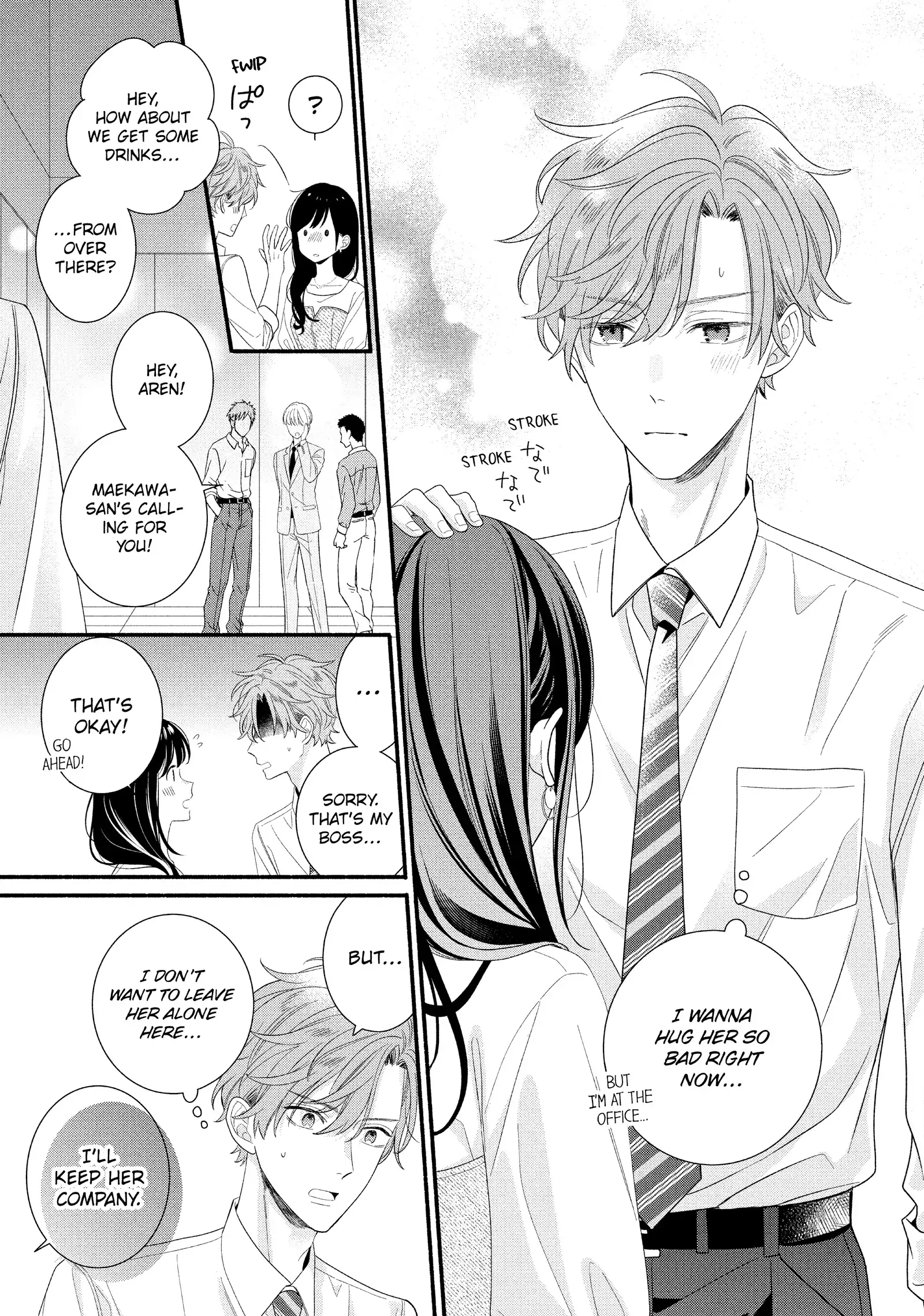 Koigakubo-kun Stole My First Time
