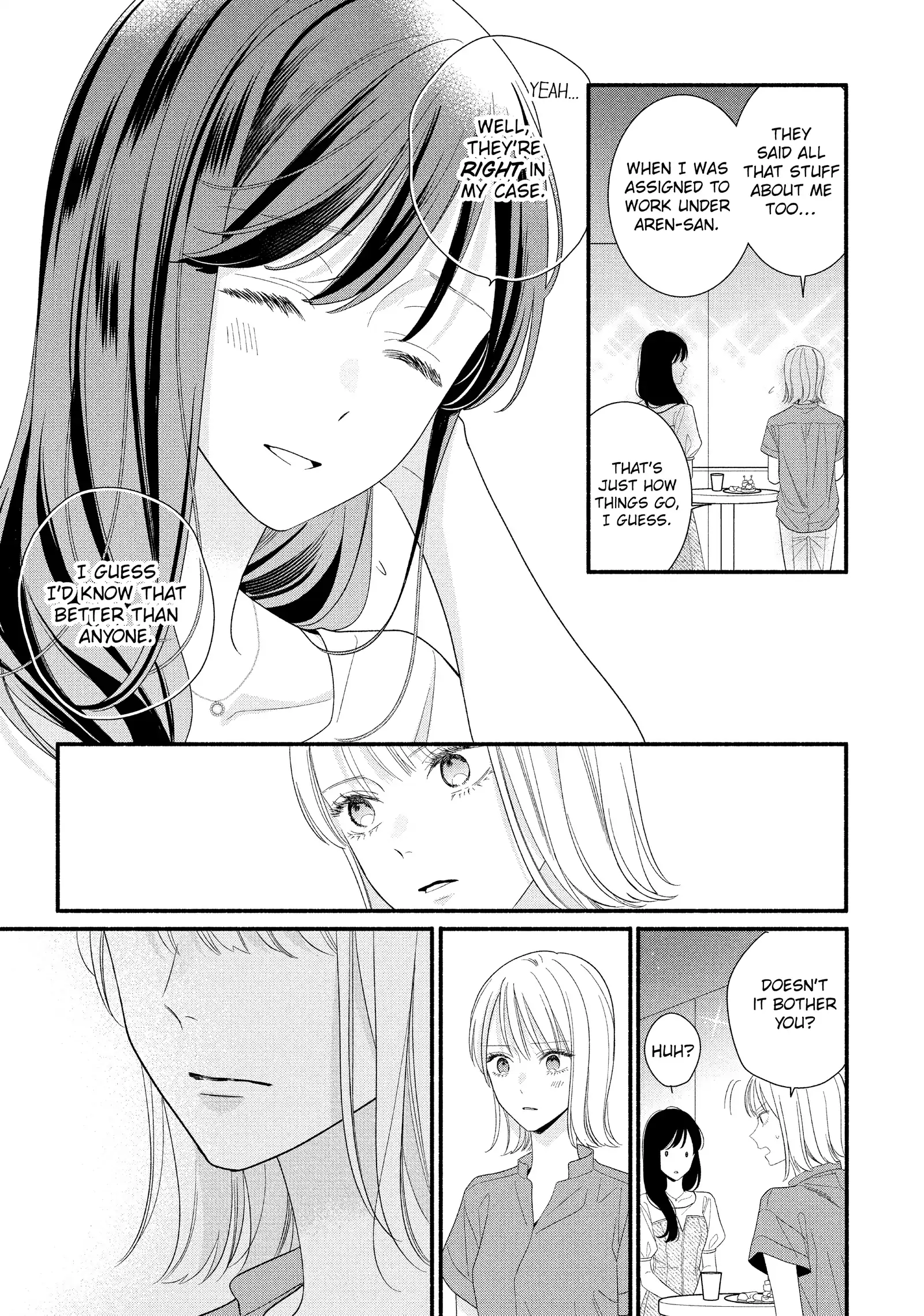 Koigakubo-kun Stole My First Time