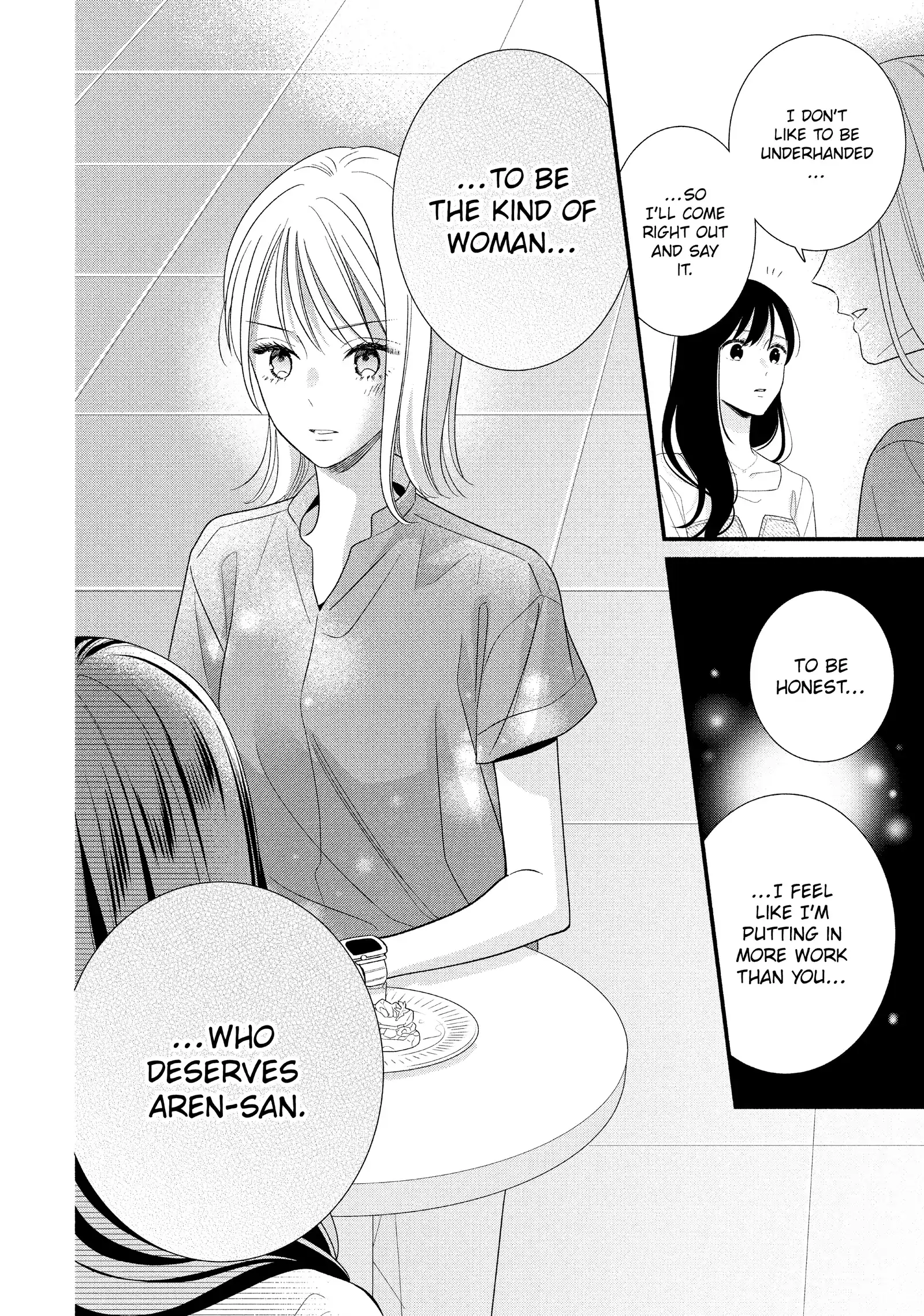 Koigakubo-kun Stole My First Time