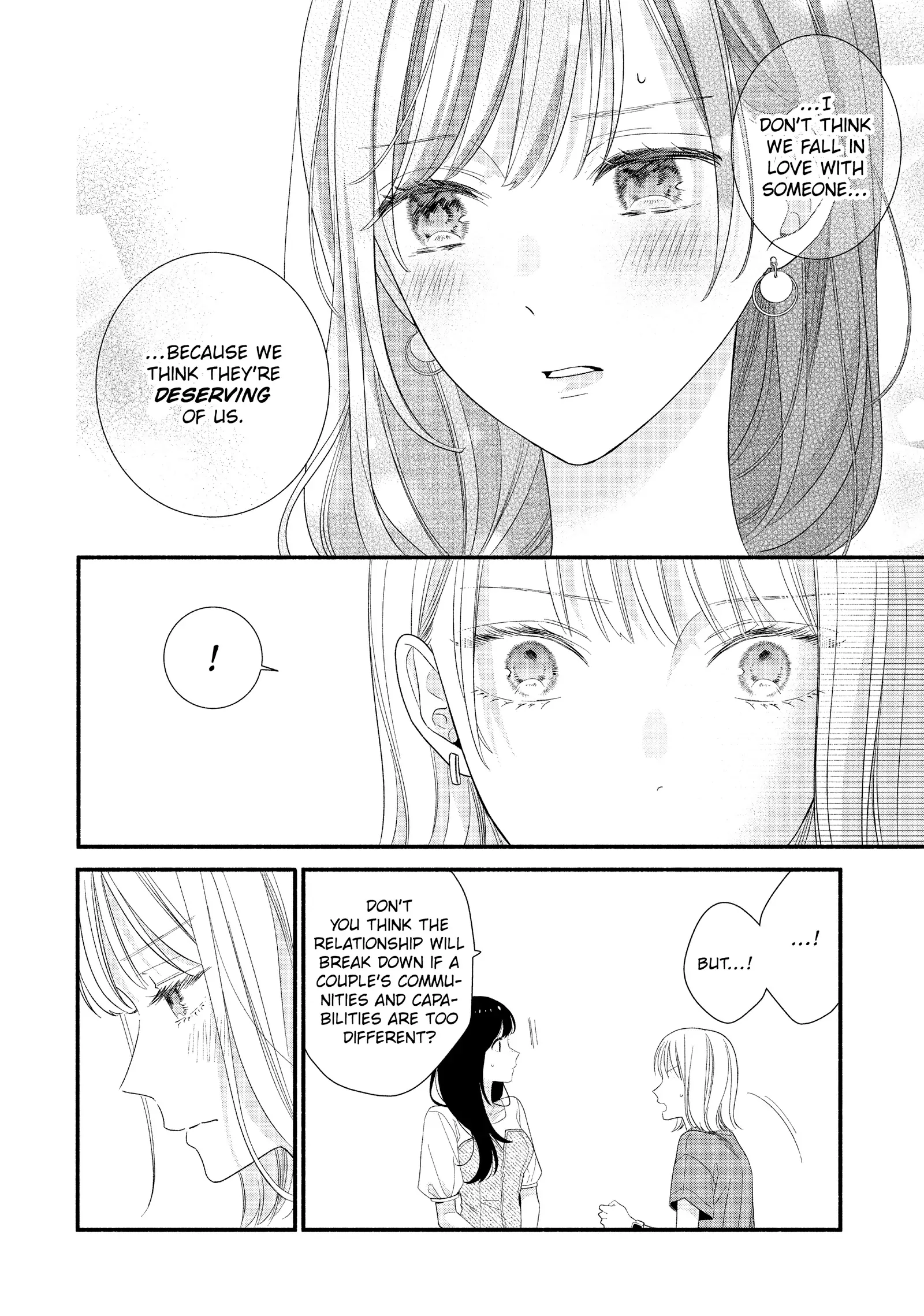 Koigakubo-kun Stole My First Time