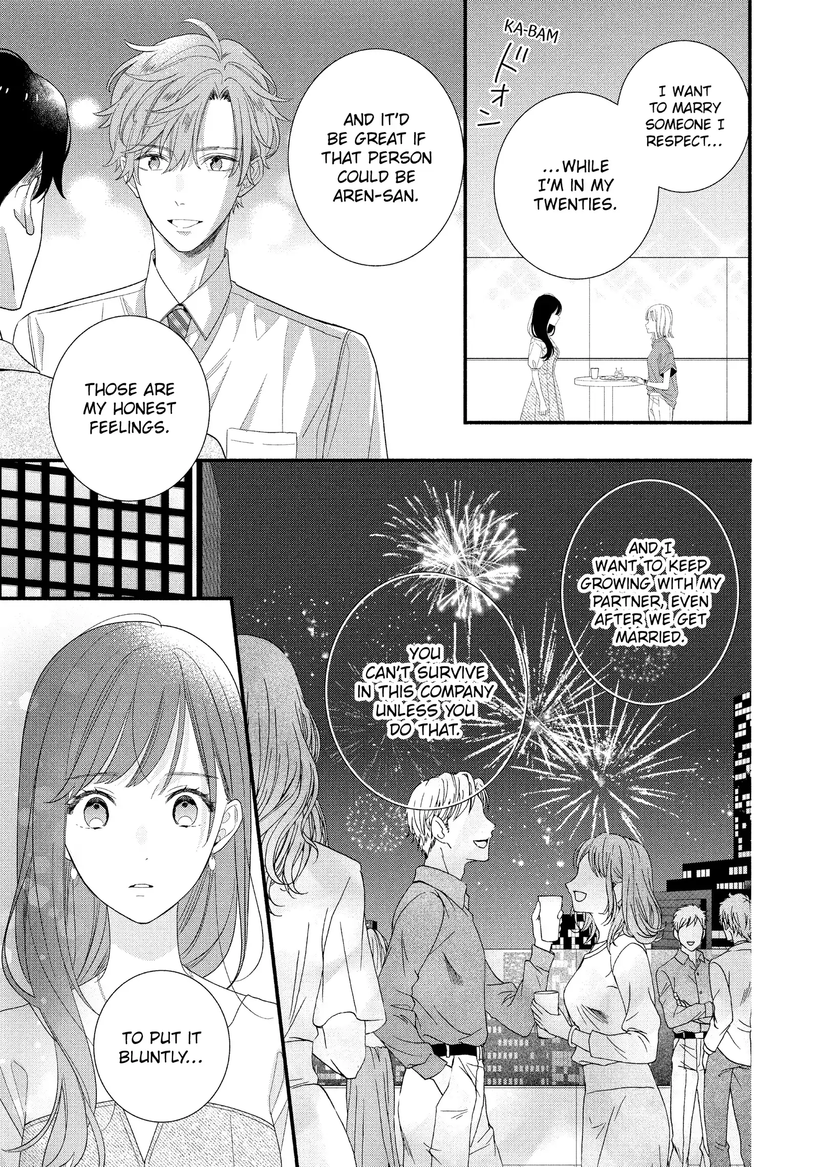 Koigakubo-kun Stole My First Time