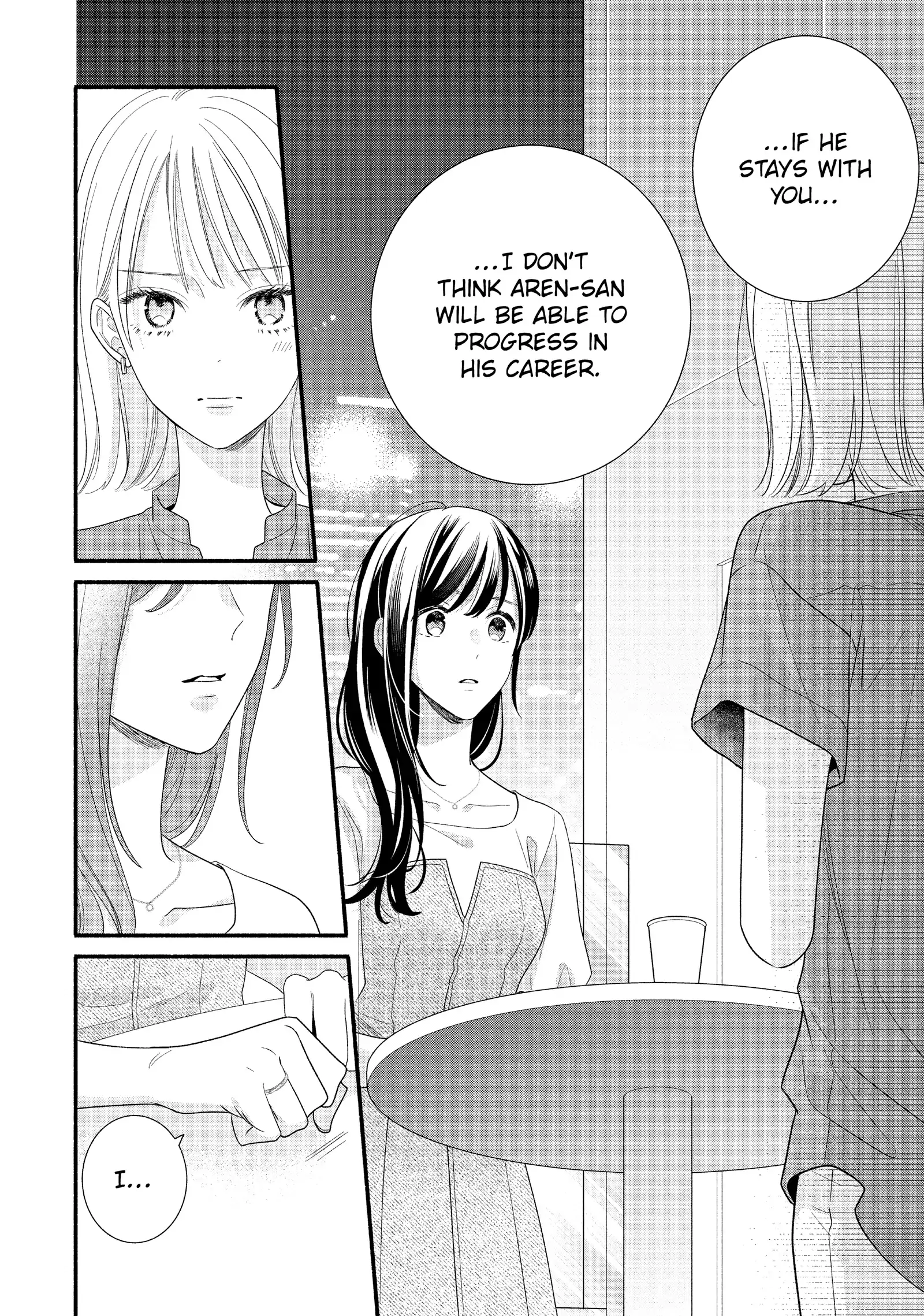 Koigakubo-kun Stole My First Time